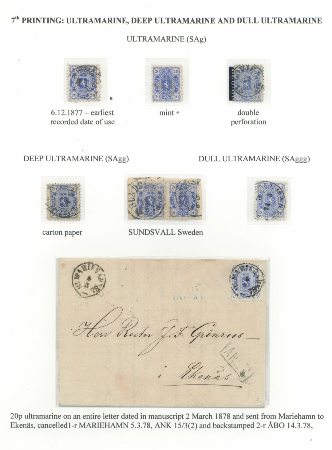 20 penni collection page of stamps from the Senate printing 7th printing