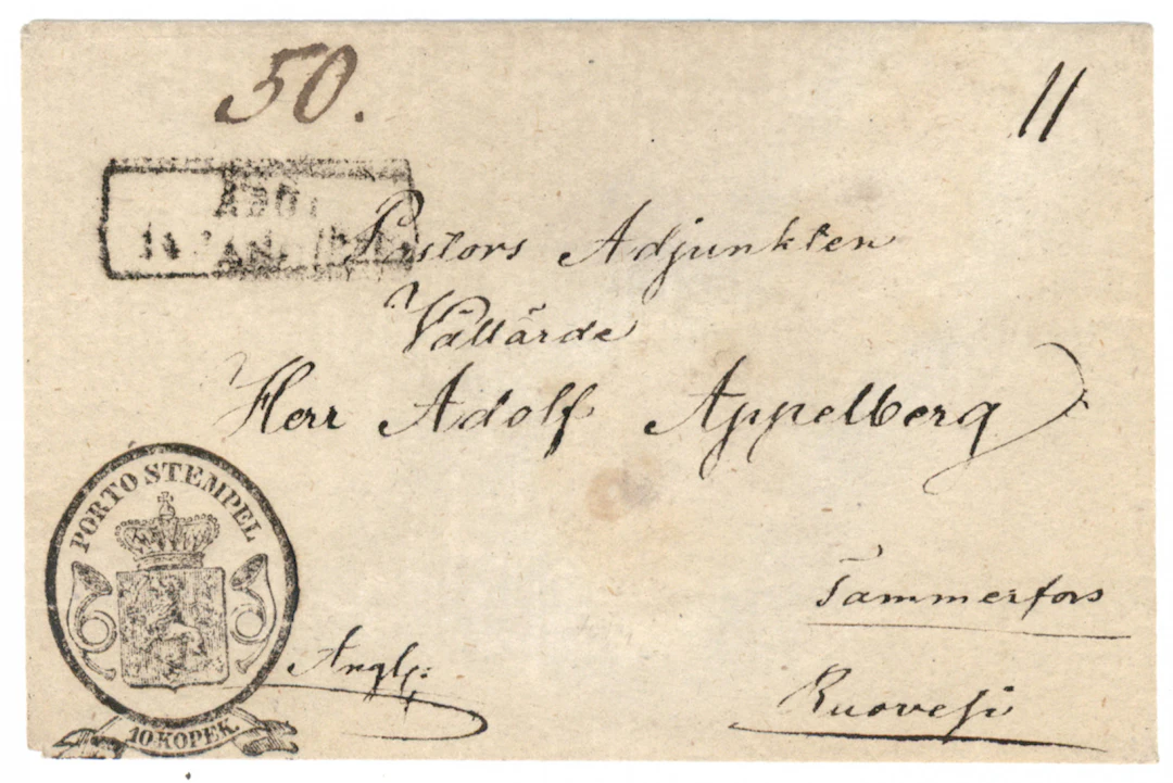 1845 Porto Stempel 10 kopek type III, laid paper, beautiful Åbo 1847