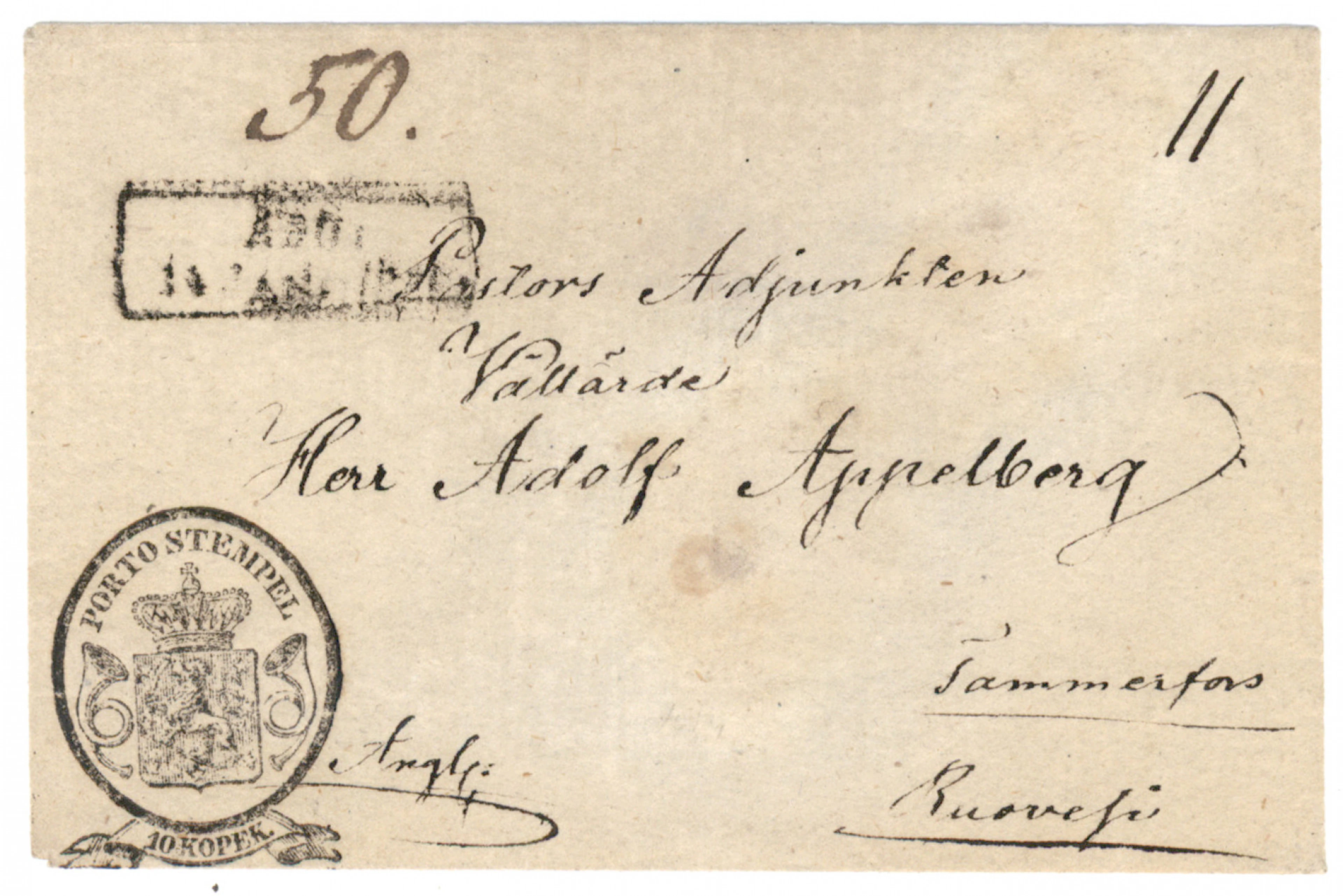 1845 Porto Stempel 10 kopek type III, laid paper, beautiful Åbo 1847