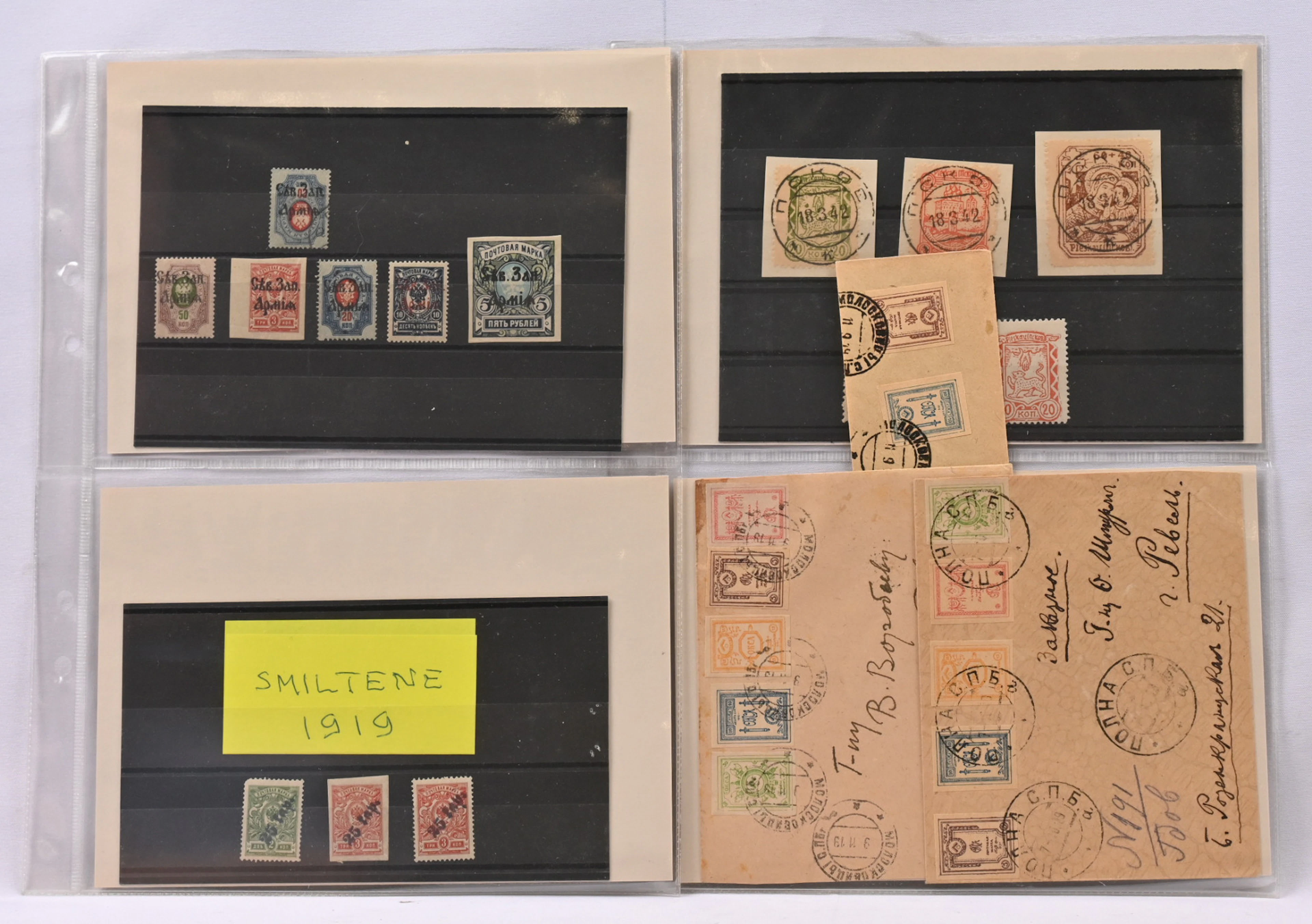Small mixed selection on stockcards, eg. Northwest Army stamps, OKCA
