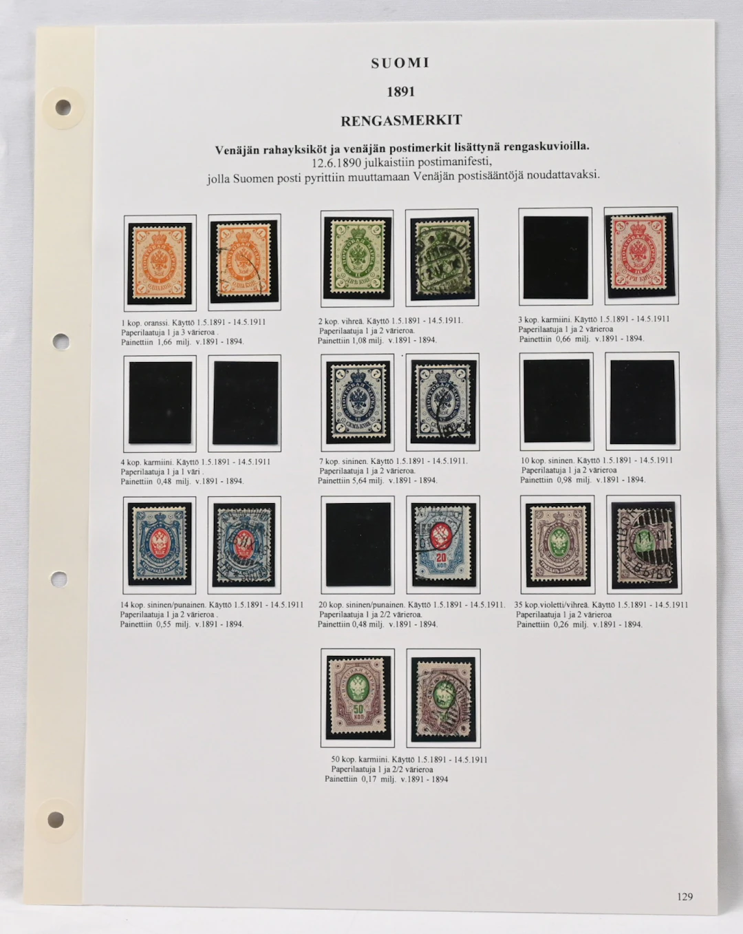 1891 collection mounted on five pages, material from 1 kopek to 7