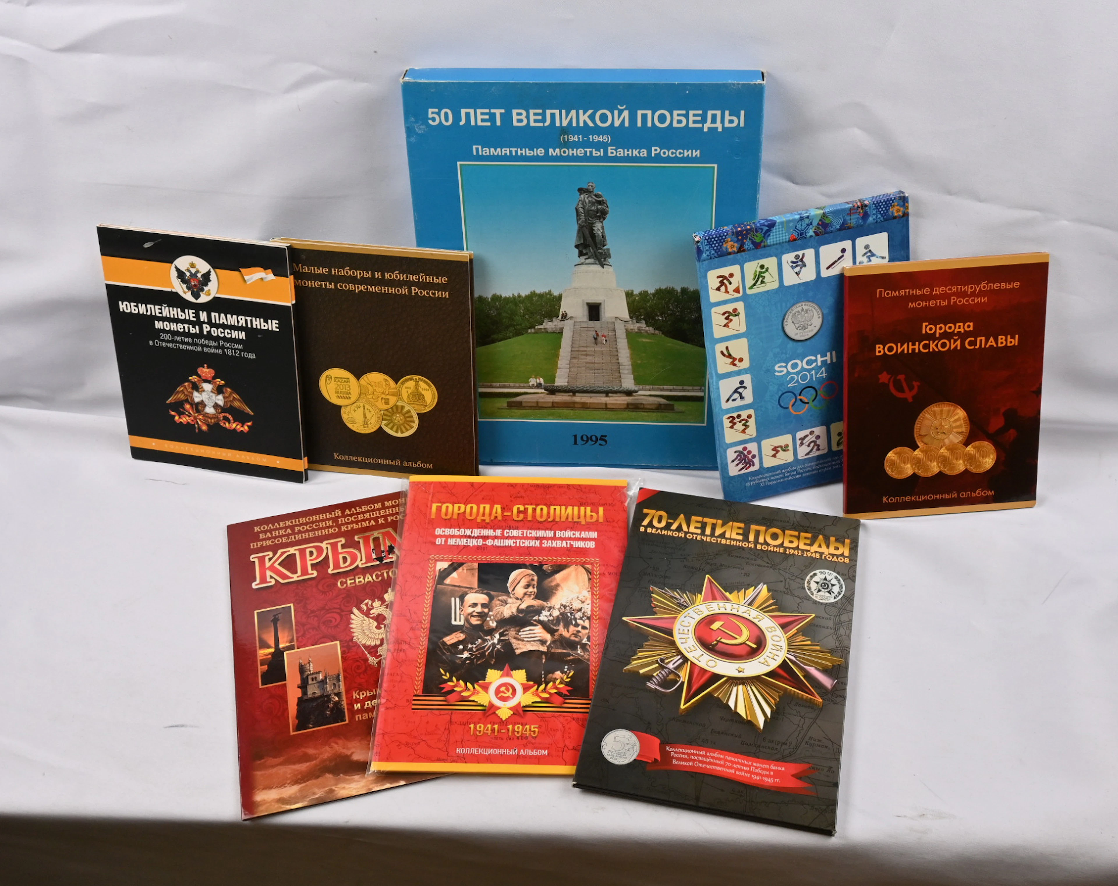 Coin assortments and collection albums fine selection eight pieces.