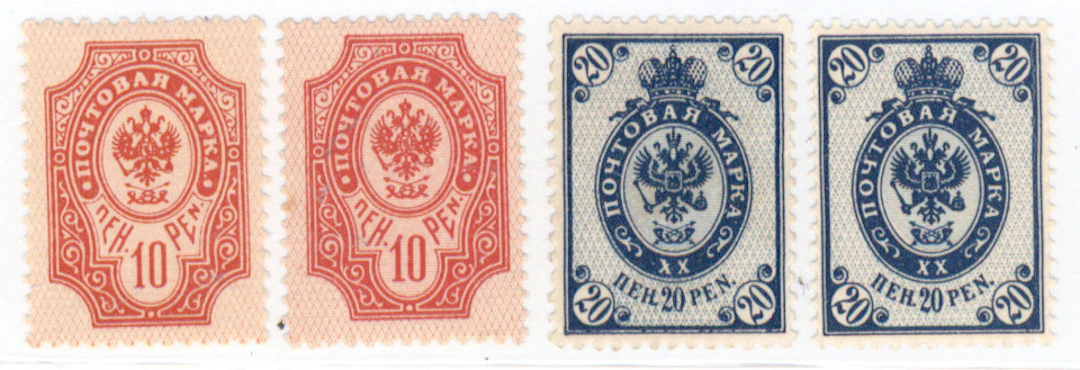 Letter press issue 1908, all four different types as very fine mint