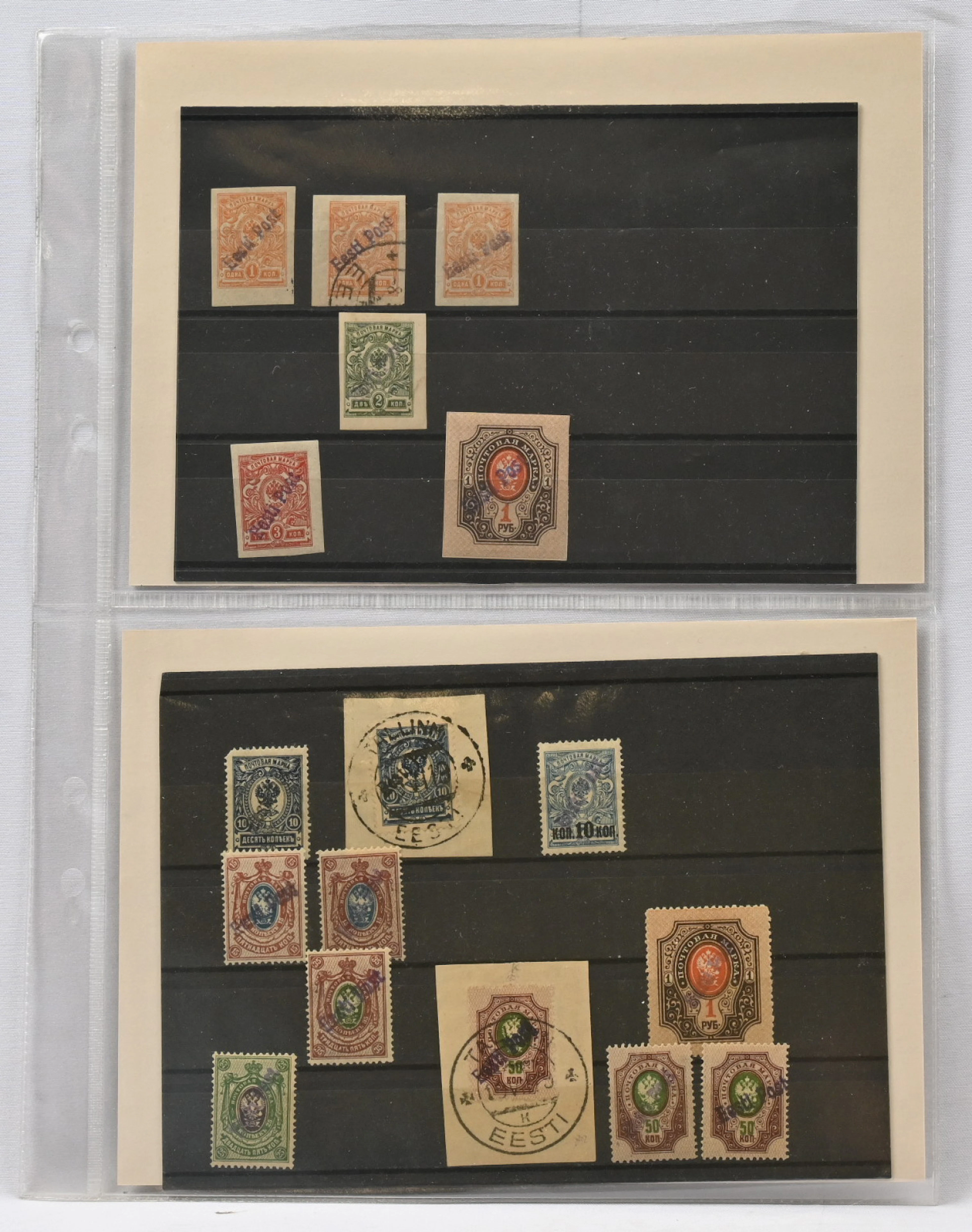 Tallinn 1919, interesting material on stockcards. On three stockcards