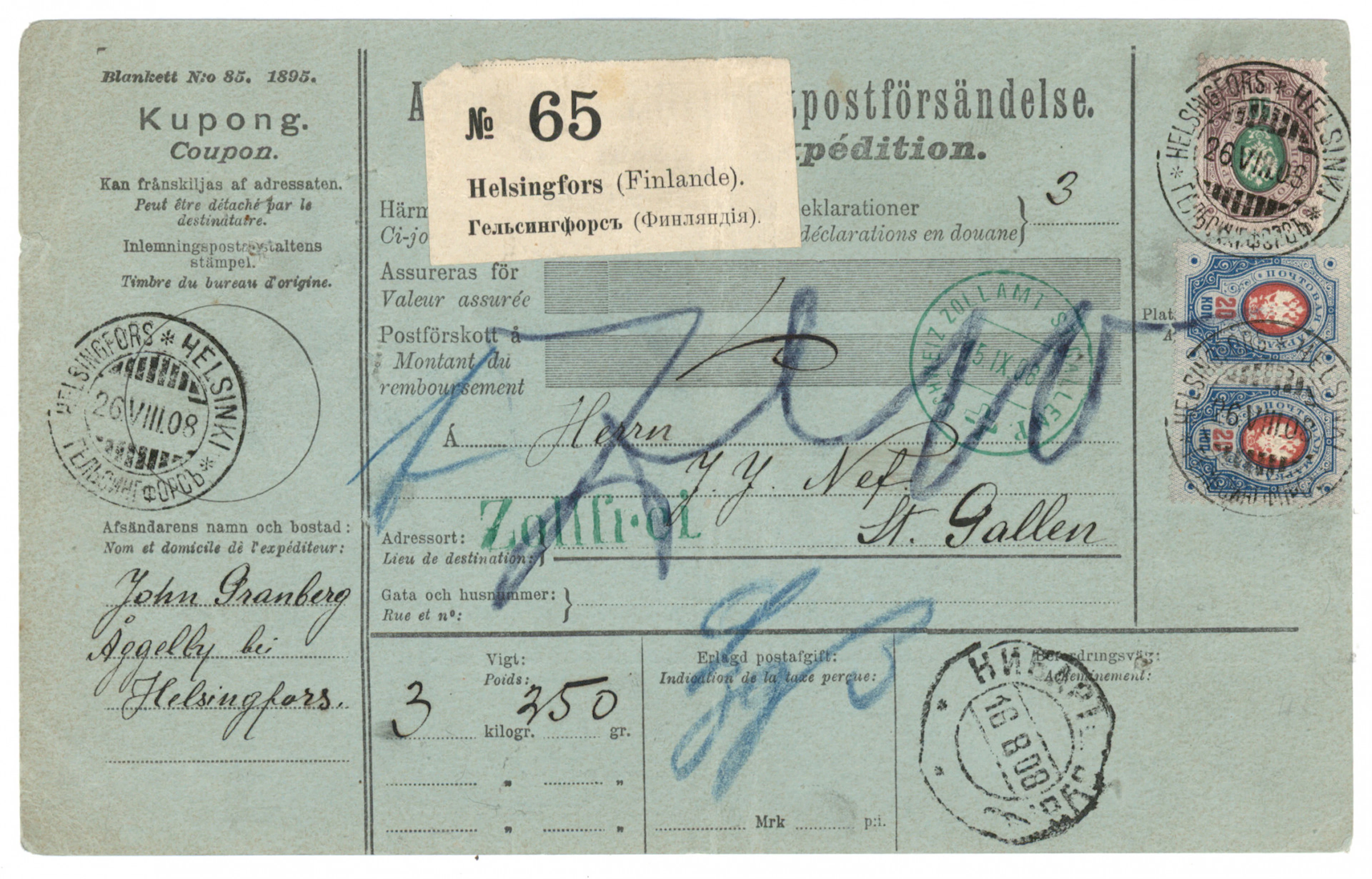 50 kopek and 20 kopek pair on a beautiful and rare parcel card to