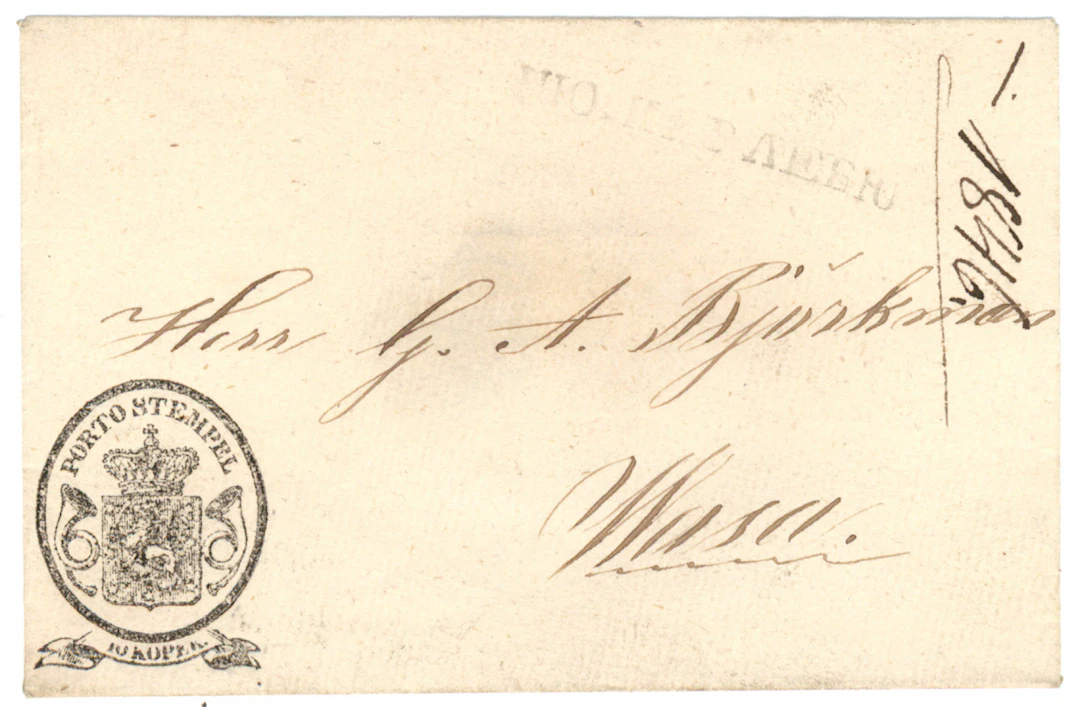 1845 Porto Stempel 10 kopek type I, laid paper, watermark LJS & A