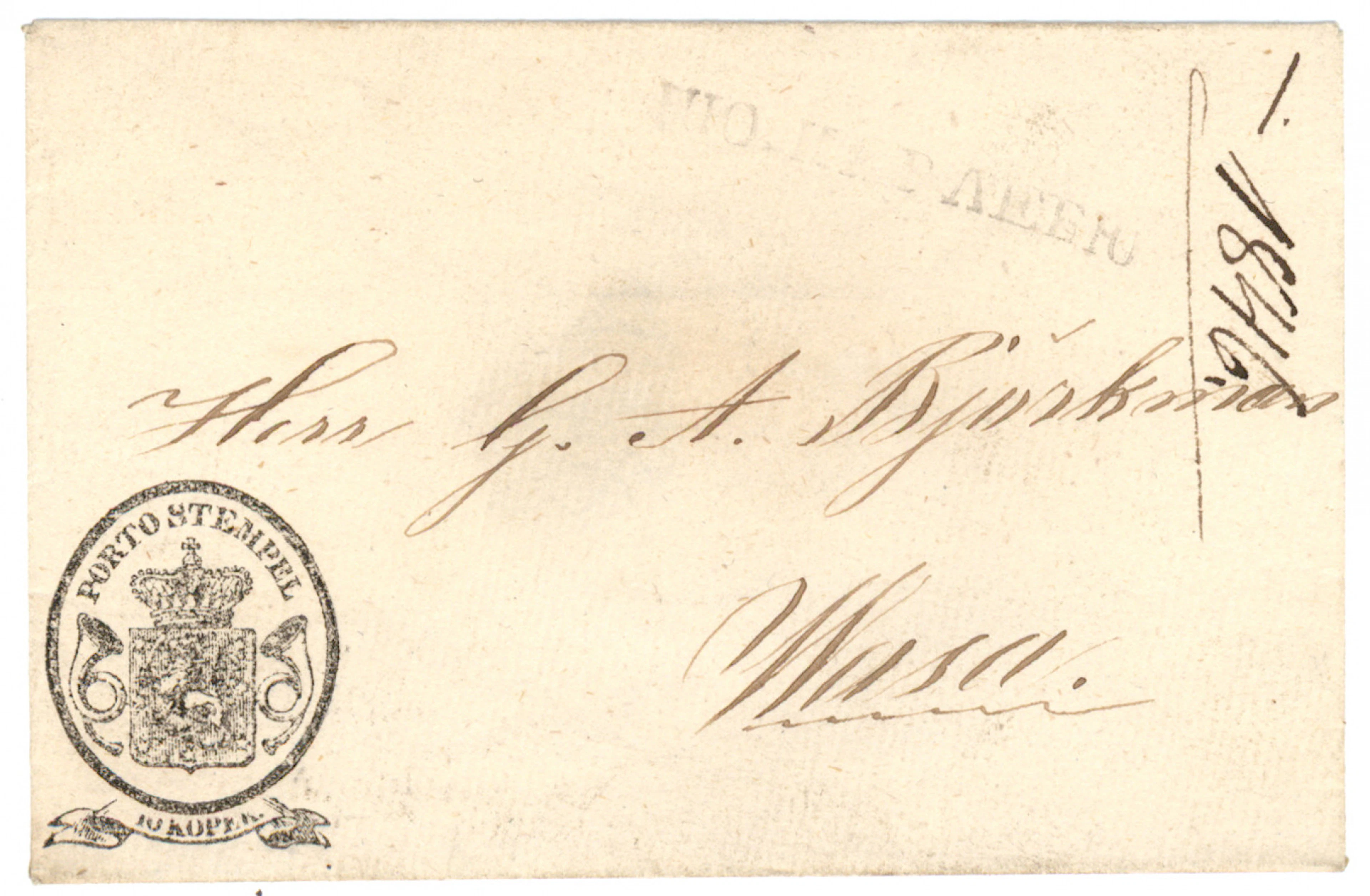 1845 Porto Stempel 10 kopek type I, laid paper, watermark LJS & A