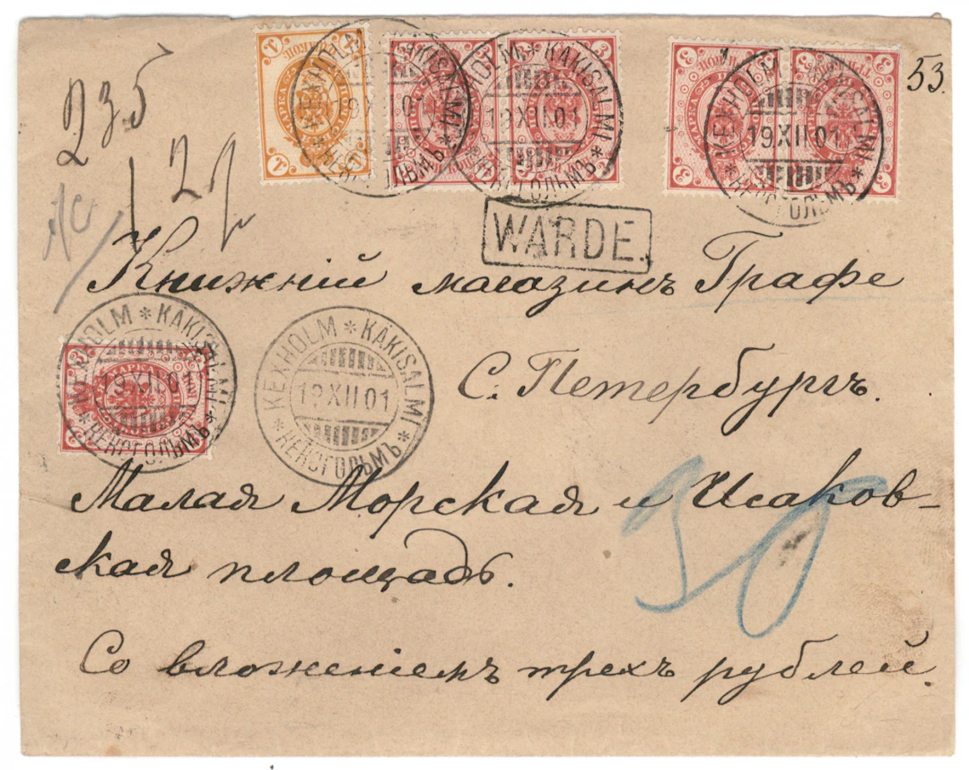 3 kopek five stamps with a Russian 1 kopek stamp on an insured cover