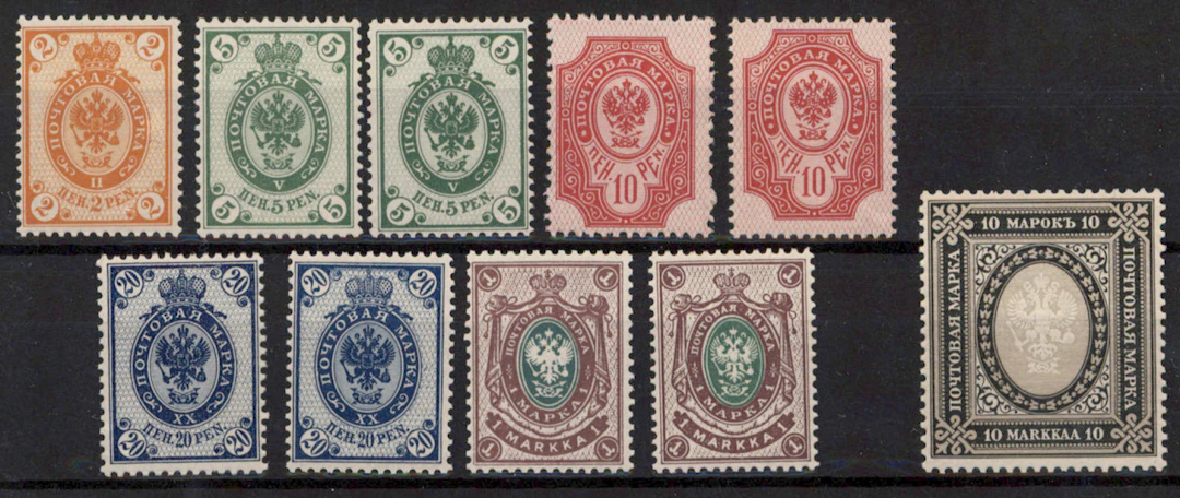 All stamps of the Berlin plate as very fine mint **, from 2 penni