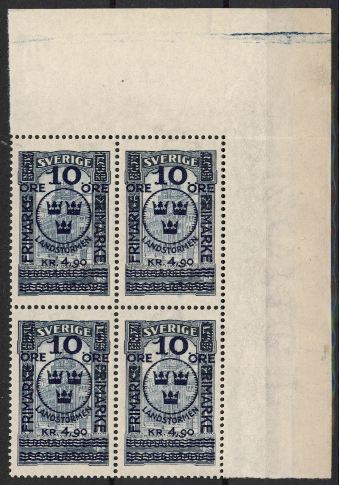 1916 Landstormen III overprint 10 öre + 4.90 krona / 5 krona F 125