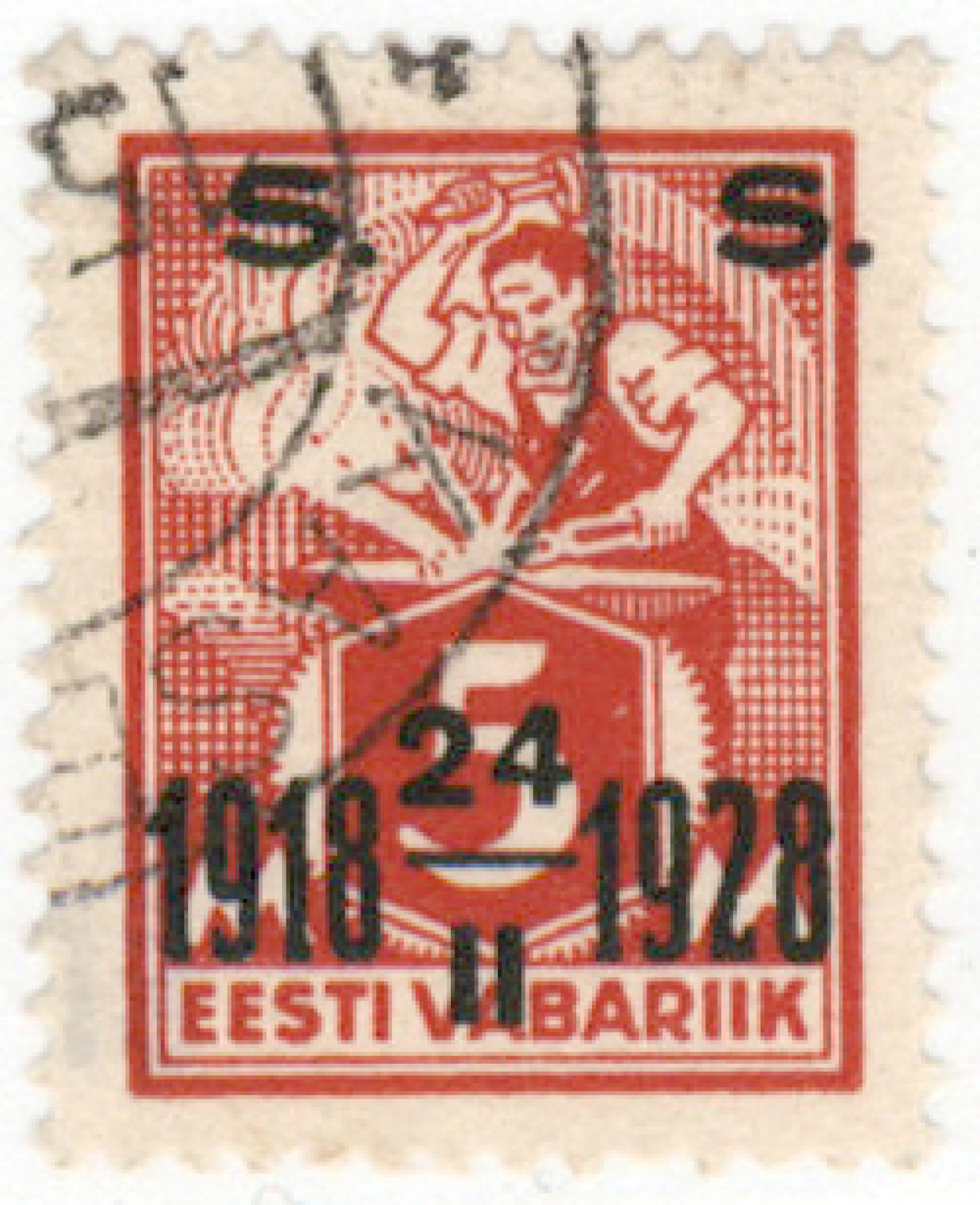 1928 Overprints 5 senti Mi 69, used stamp with a large SHIFTED OVERPRINT.