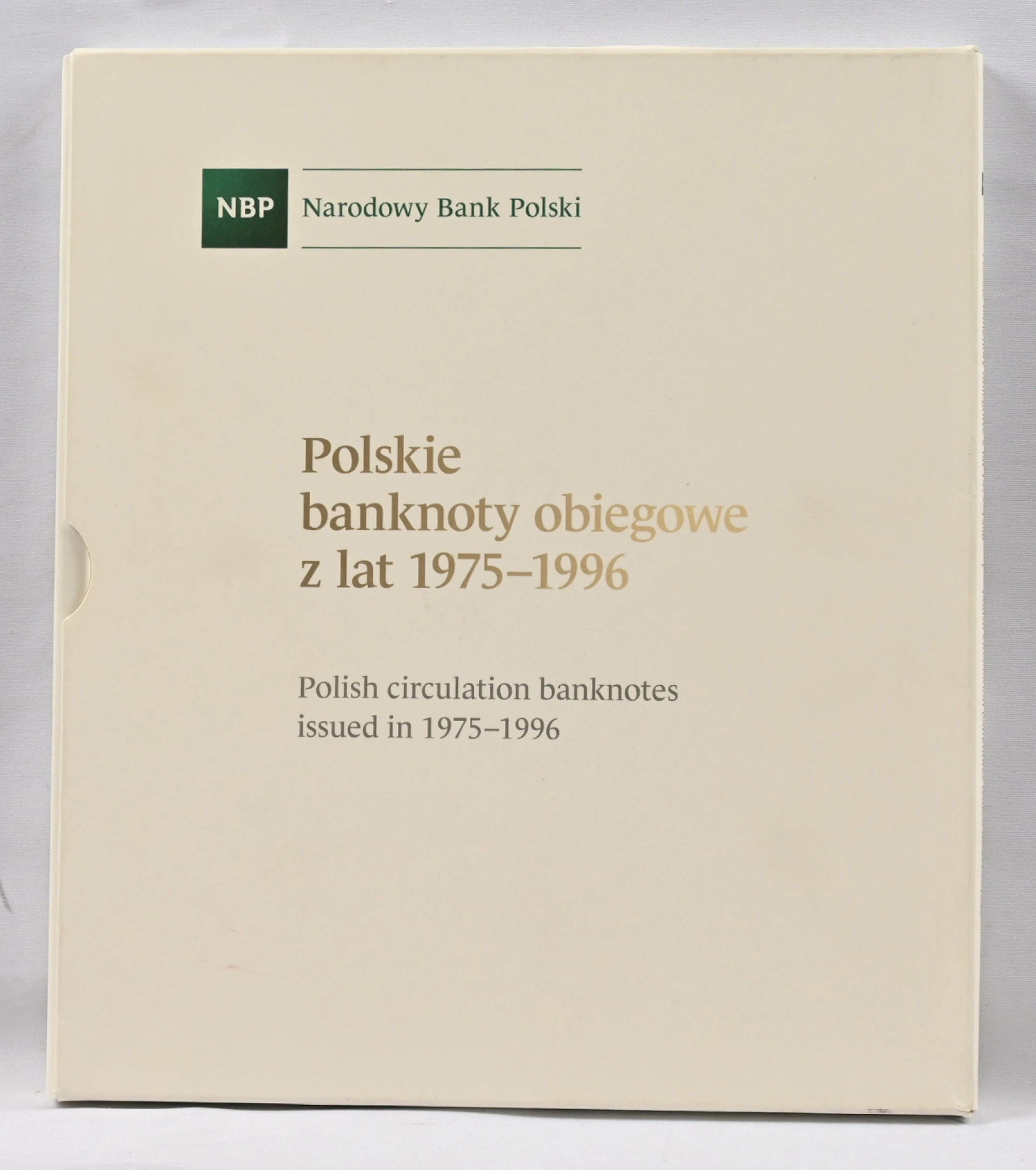 Poland 1975 - 1996 all issued banknotes (23 different) 10 Zloty -