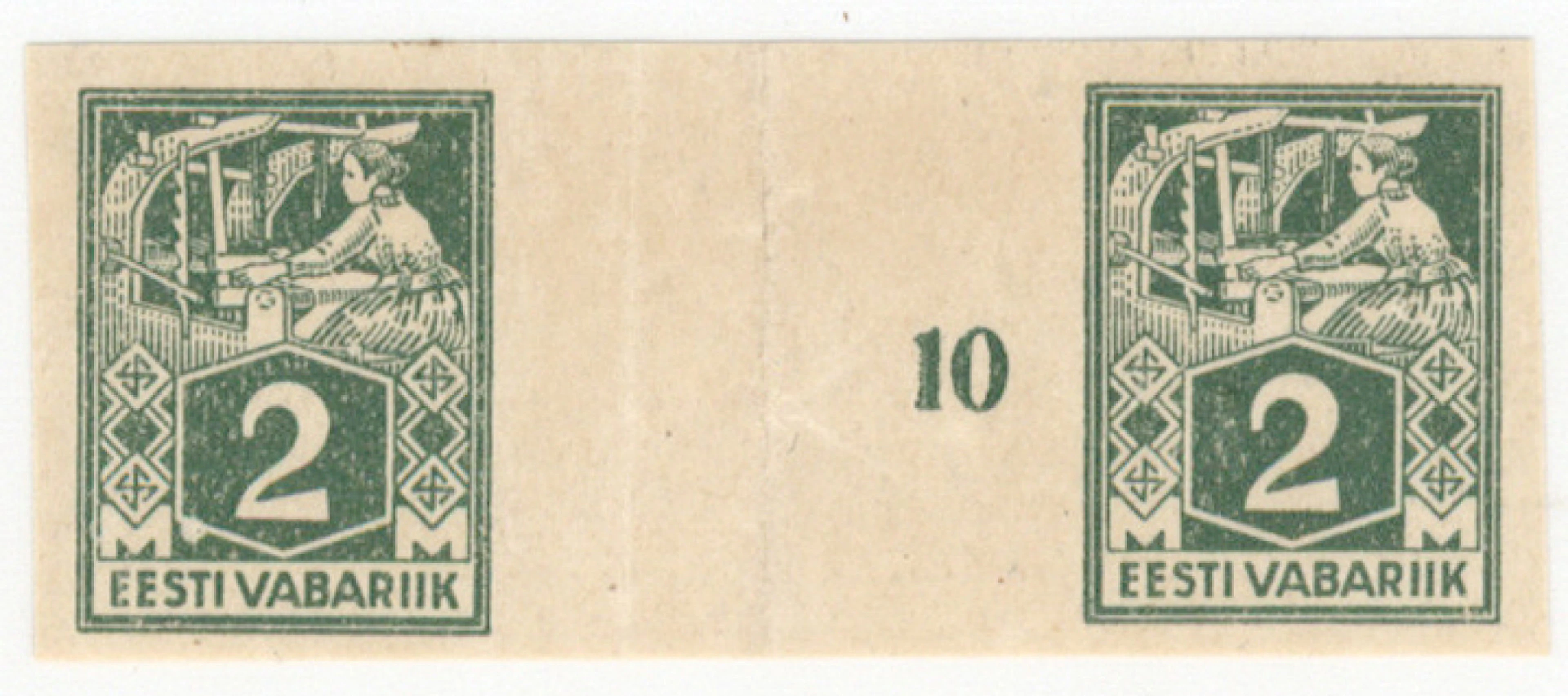 1922 Weaver 2 markka Mi 34B, mint * gutter pair.
