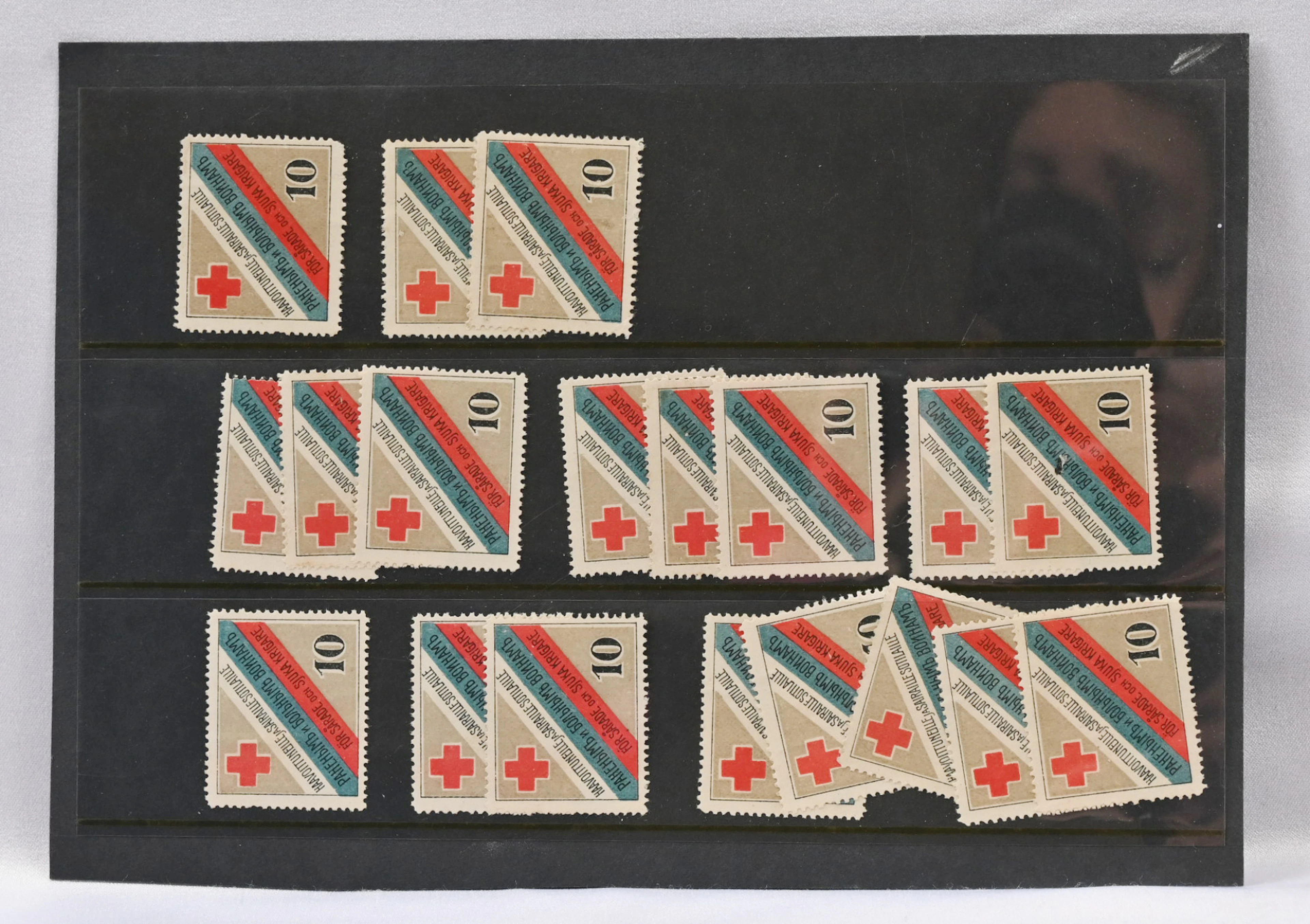 Selection of cinderella stamps for wounded and sick soldiers