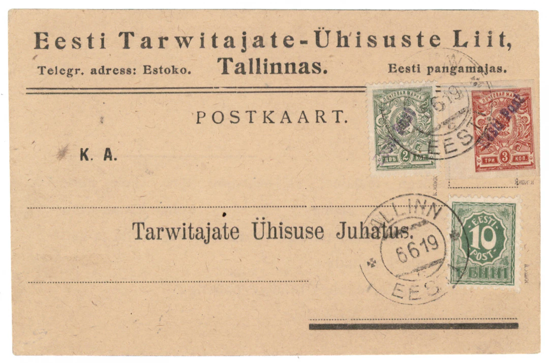 1919 Tallinn local issue 2 kopek and 3 kopek with "Eesti Post" overprints