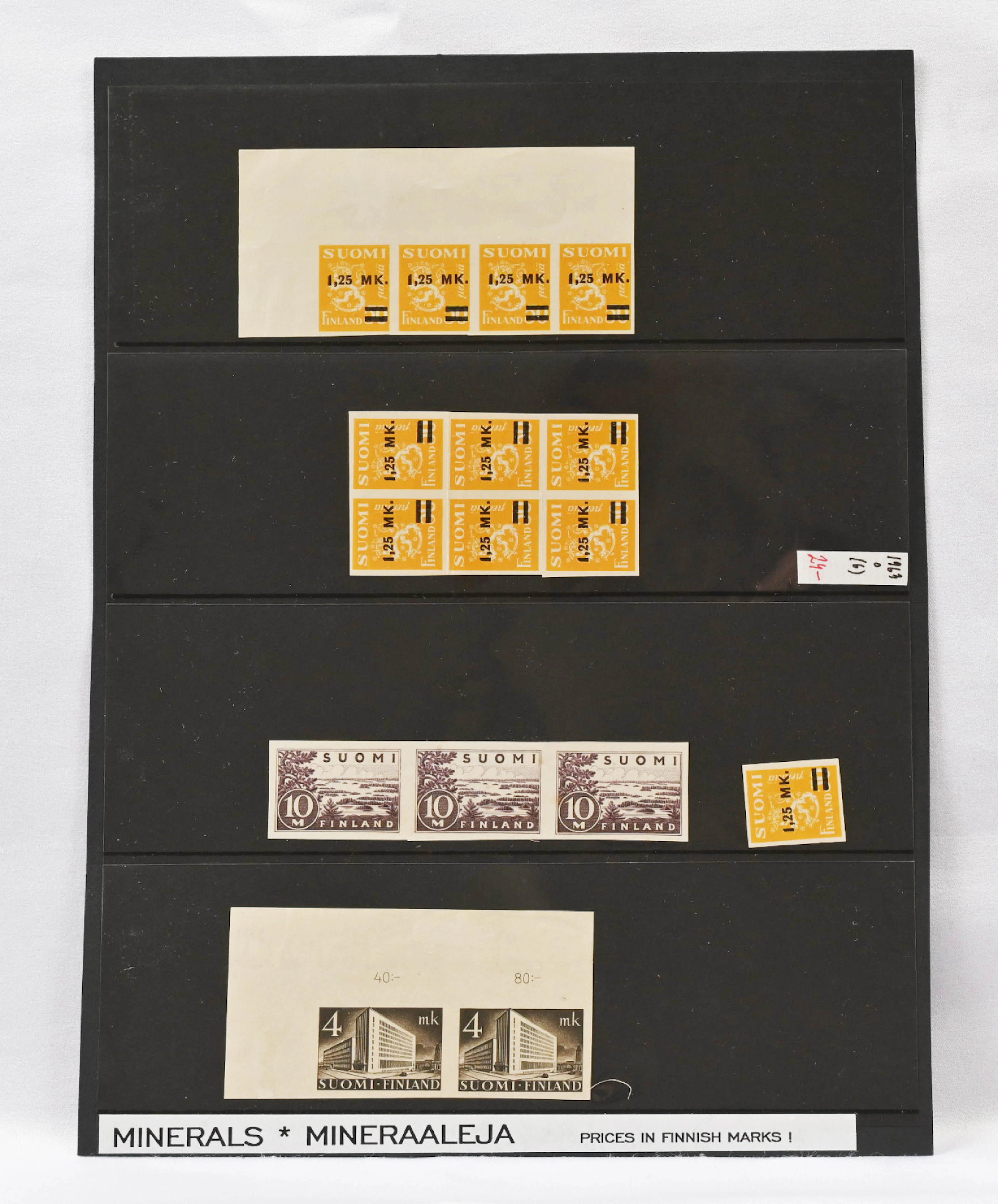 Imperforate multiples without gum, four pieces