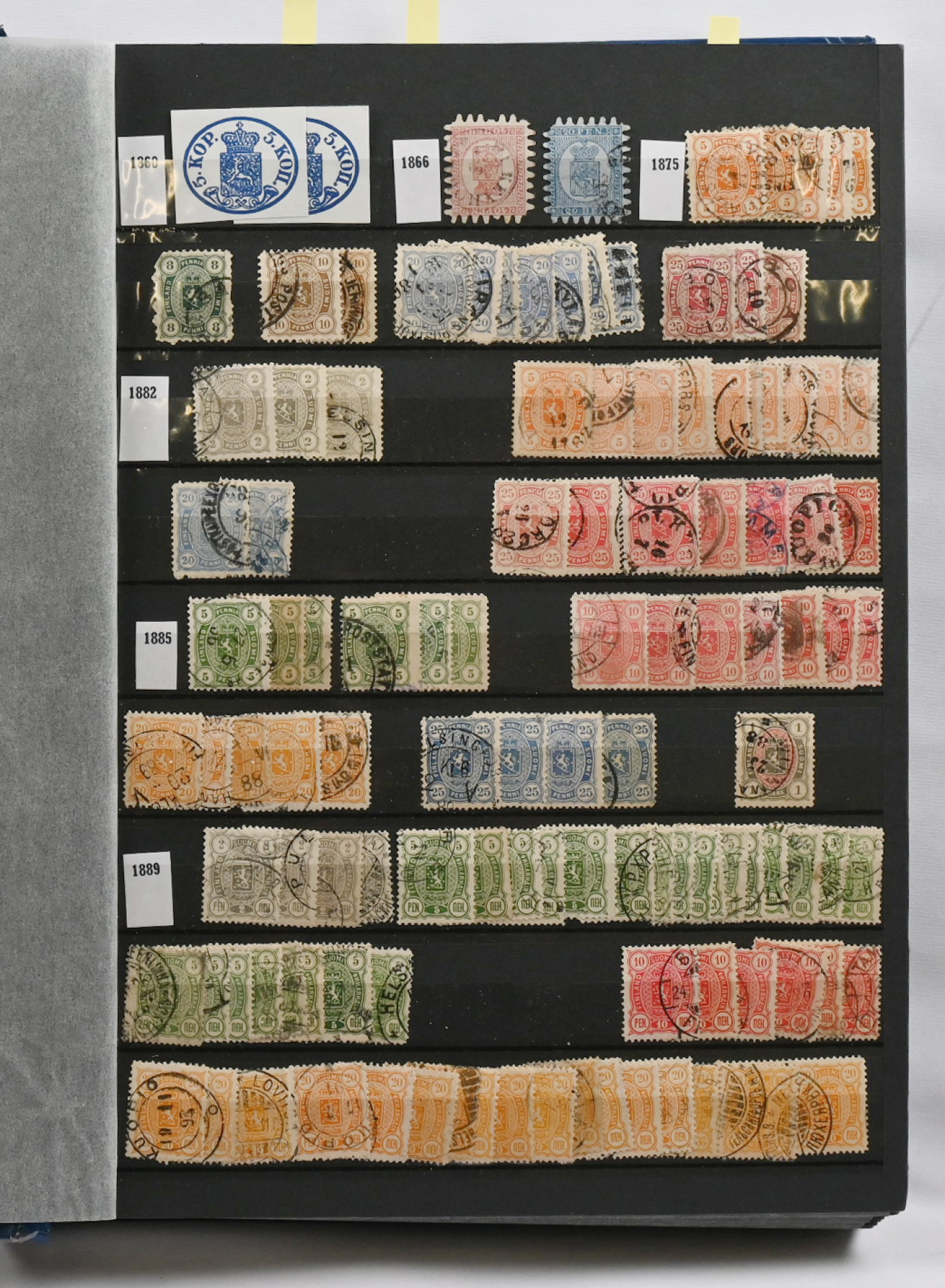 1866 - 2021 large old stock material in a thick stockbook. mainly