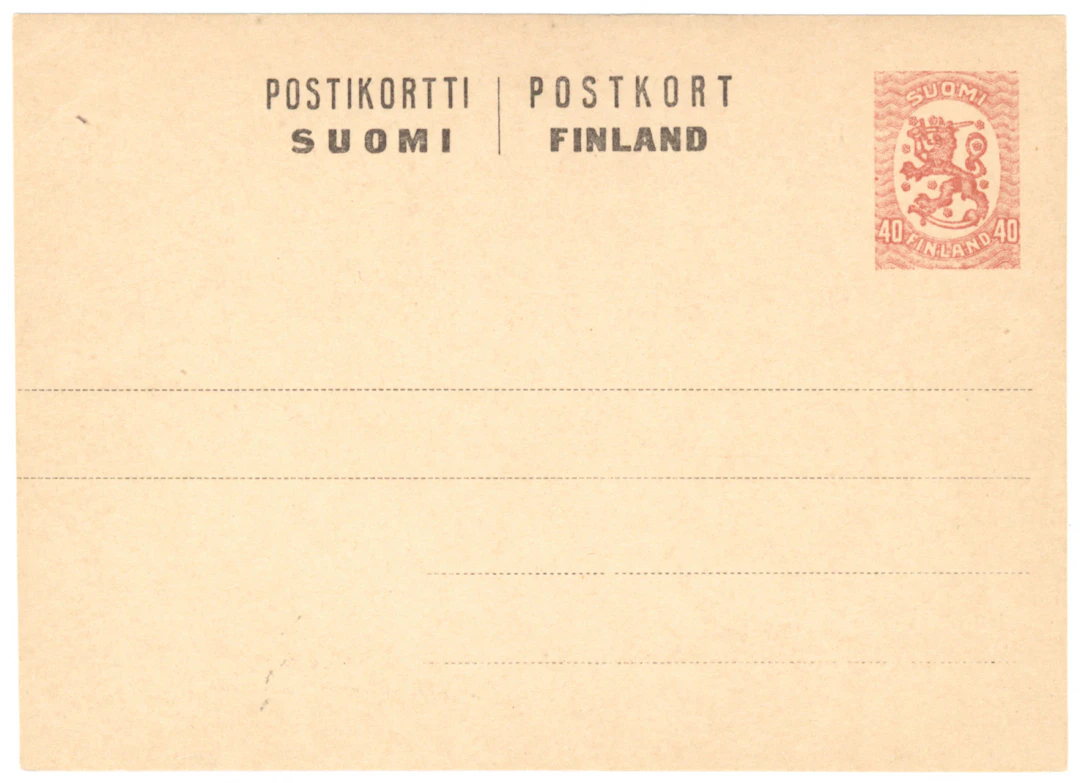1917 issue 1917 40 penni red unissued UPU stationery card. Unused *, rare.