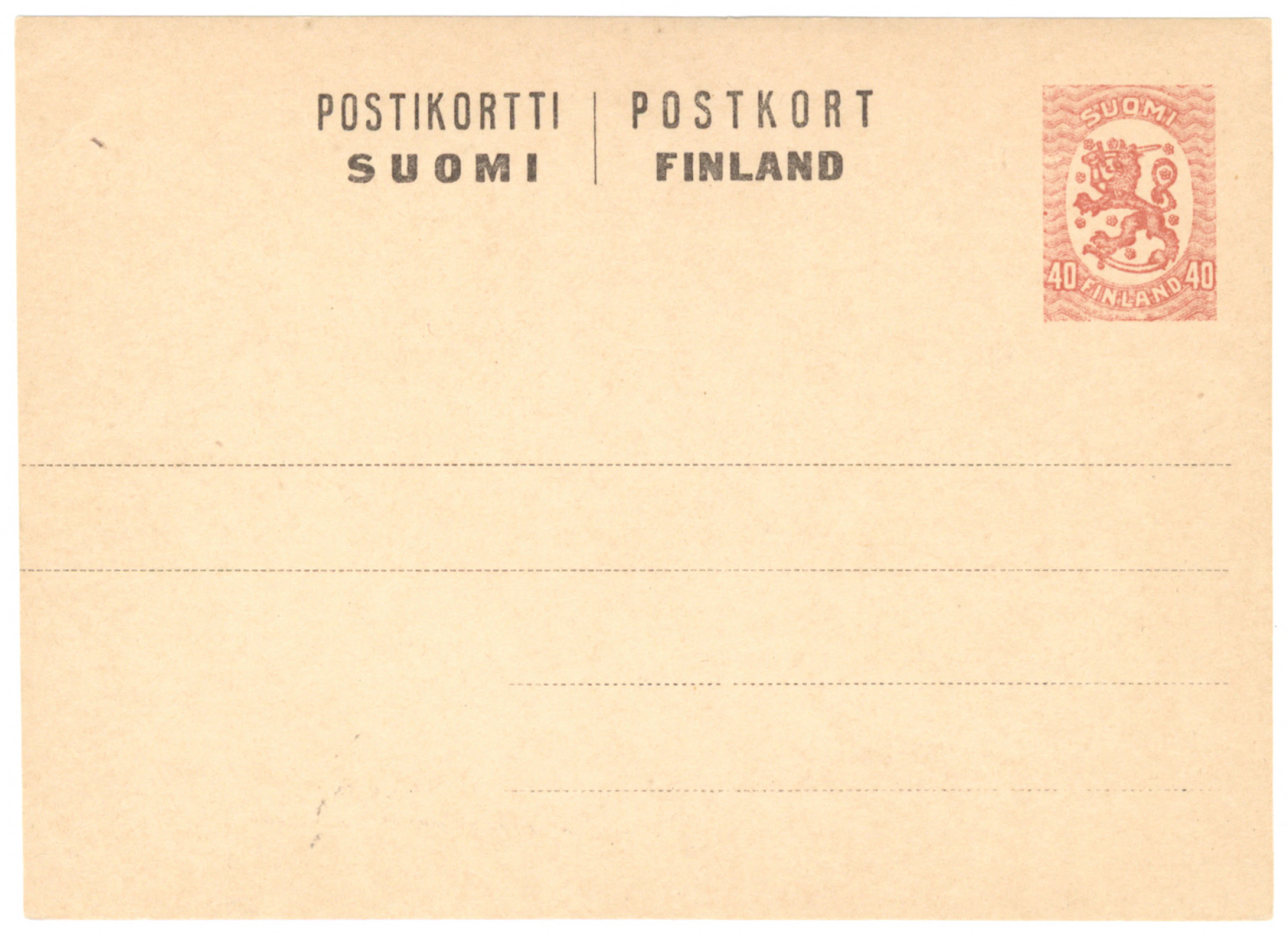 1917 issue 1917 40 penni red unissued UPU stationery card. Unused *, rare.