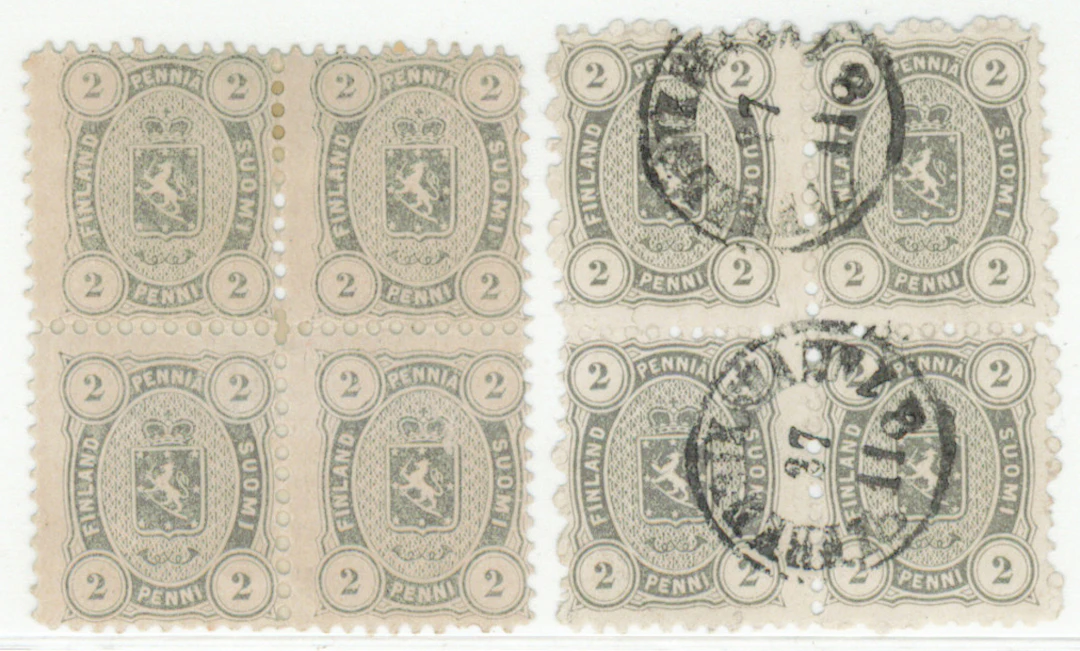 2 penni dark gray, mint * and used (beautiful Fredrikshamn 27.11.1881)