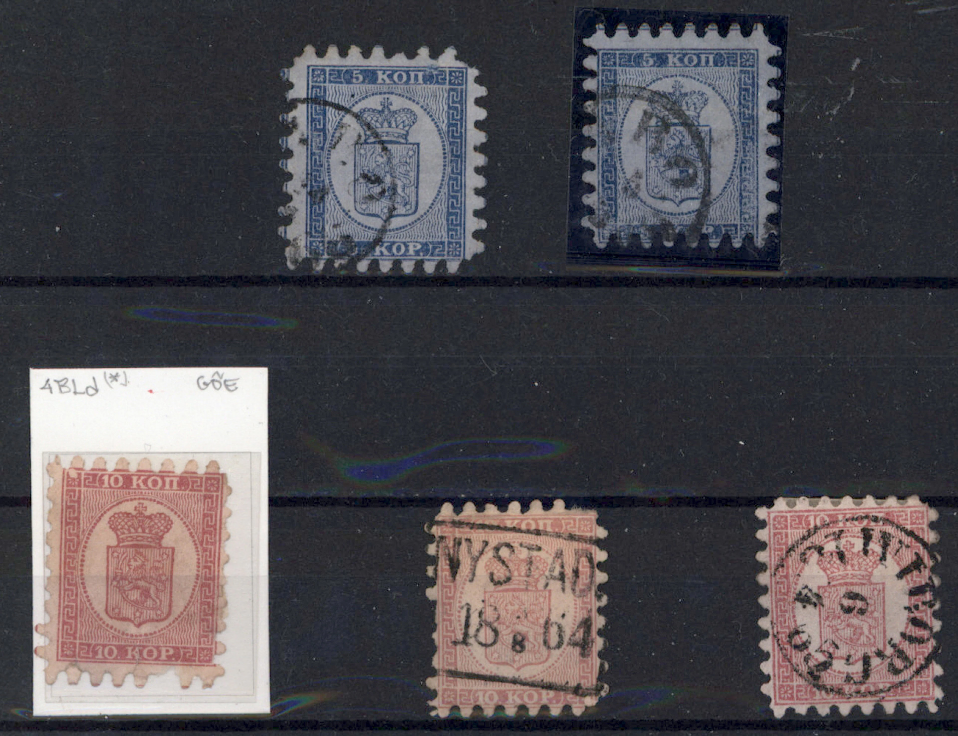 1860 fine lot on stockcard, five stamps, some minor faults