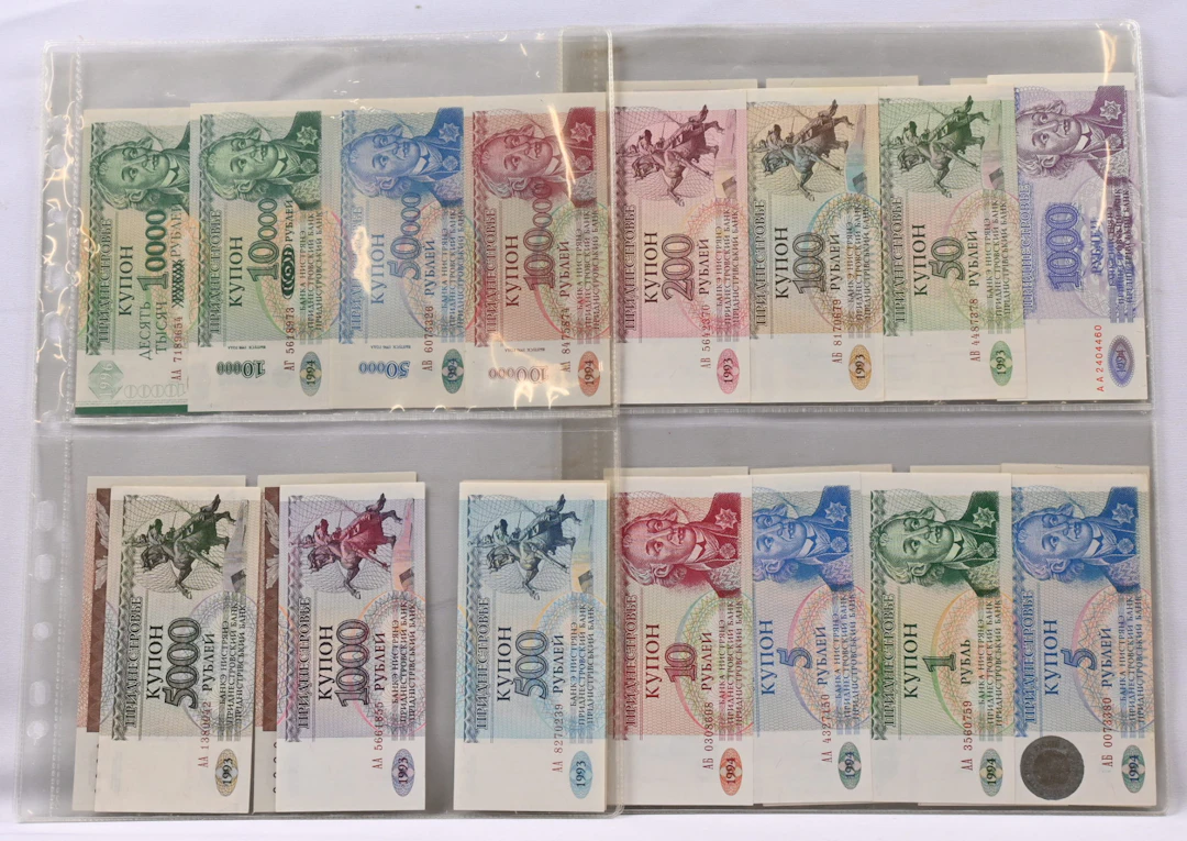 Transnistria from 1993 onwards small selection over 40 different banknotes
