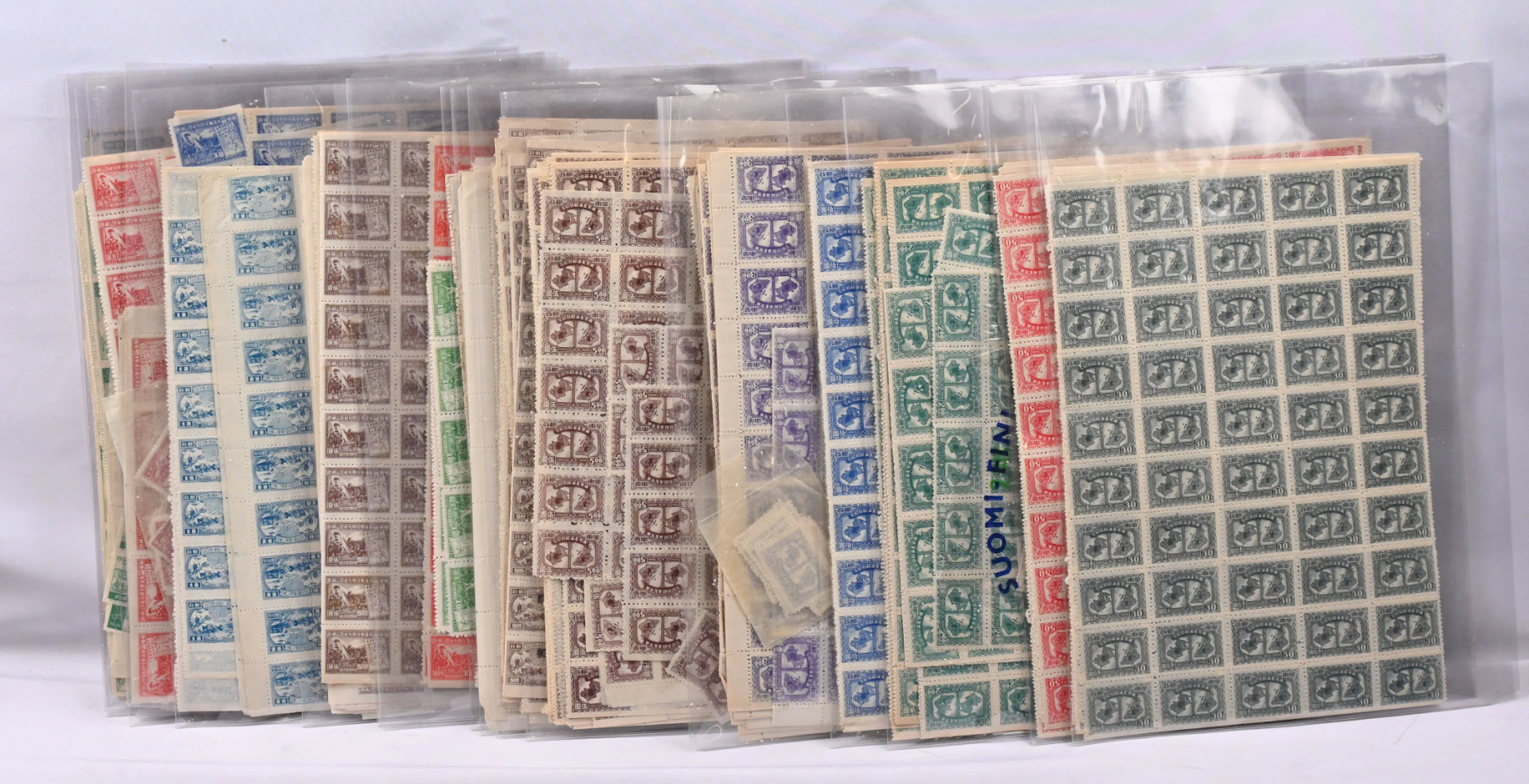 Large selection of complete sheets, half sheets as well as other large