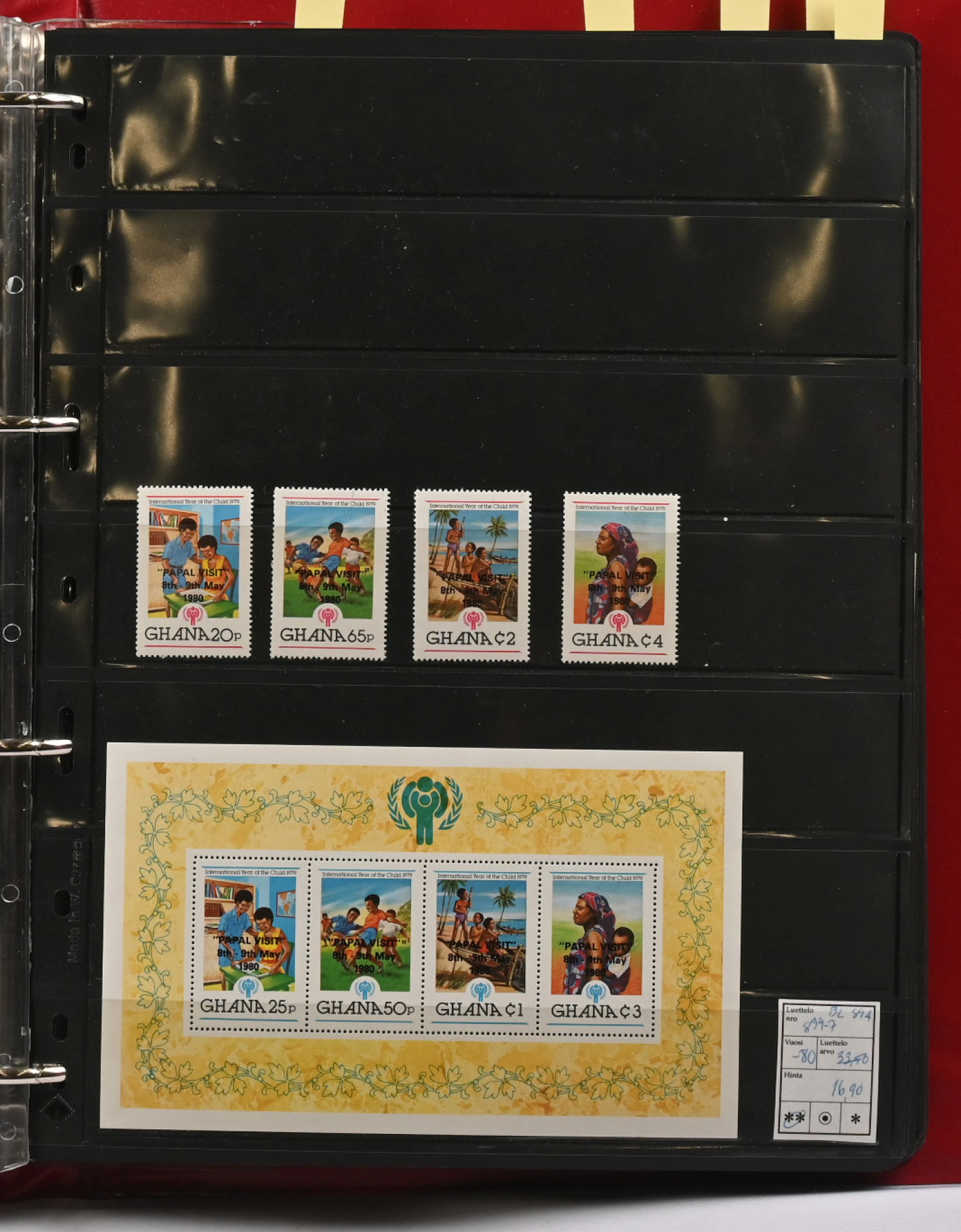 Unicef, International Children year 1979, old dealers stock of MNH