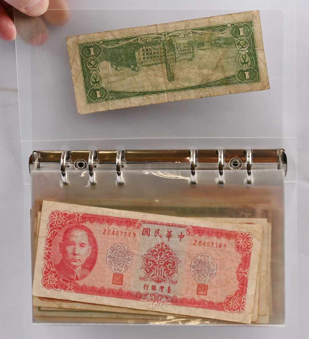China, small selection (40 pieces) of banknotes from years 1925 -