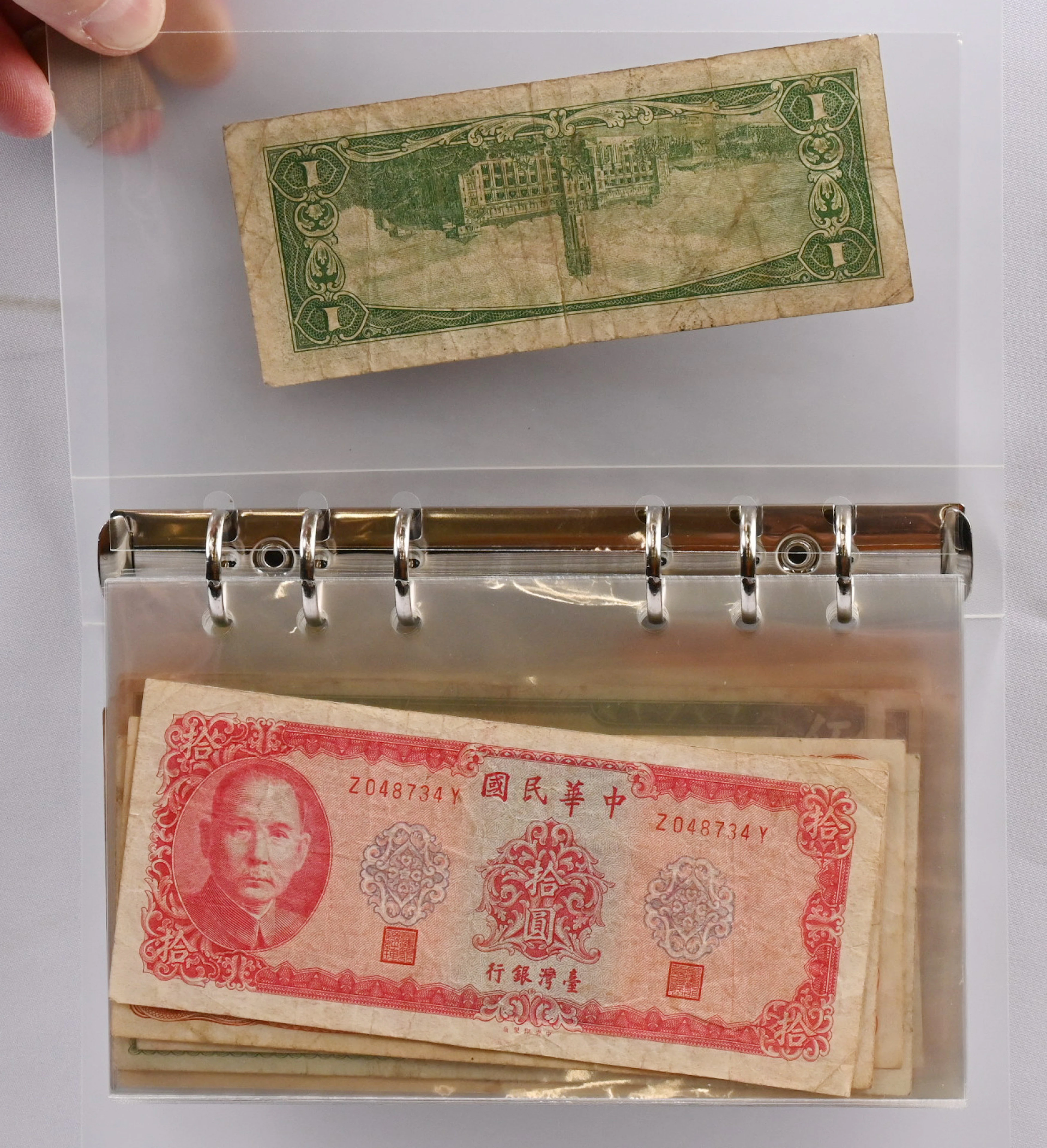 China, small selection (40 pieces) of banknotes from years 1925 -