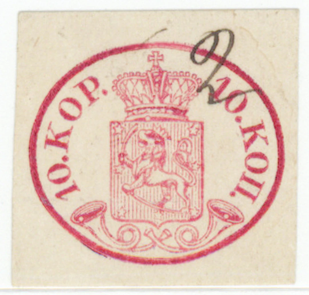 10 kop carmine-red, fine margins,chart number 2. Repaired and thinning.