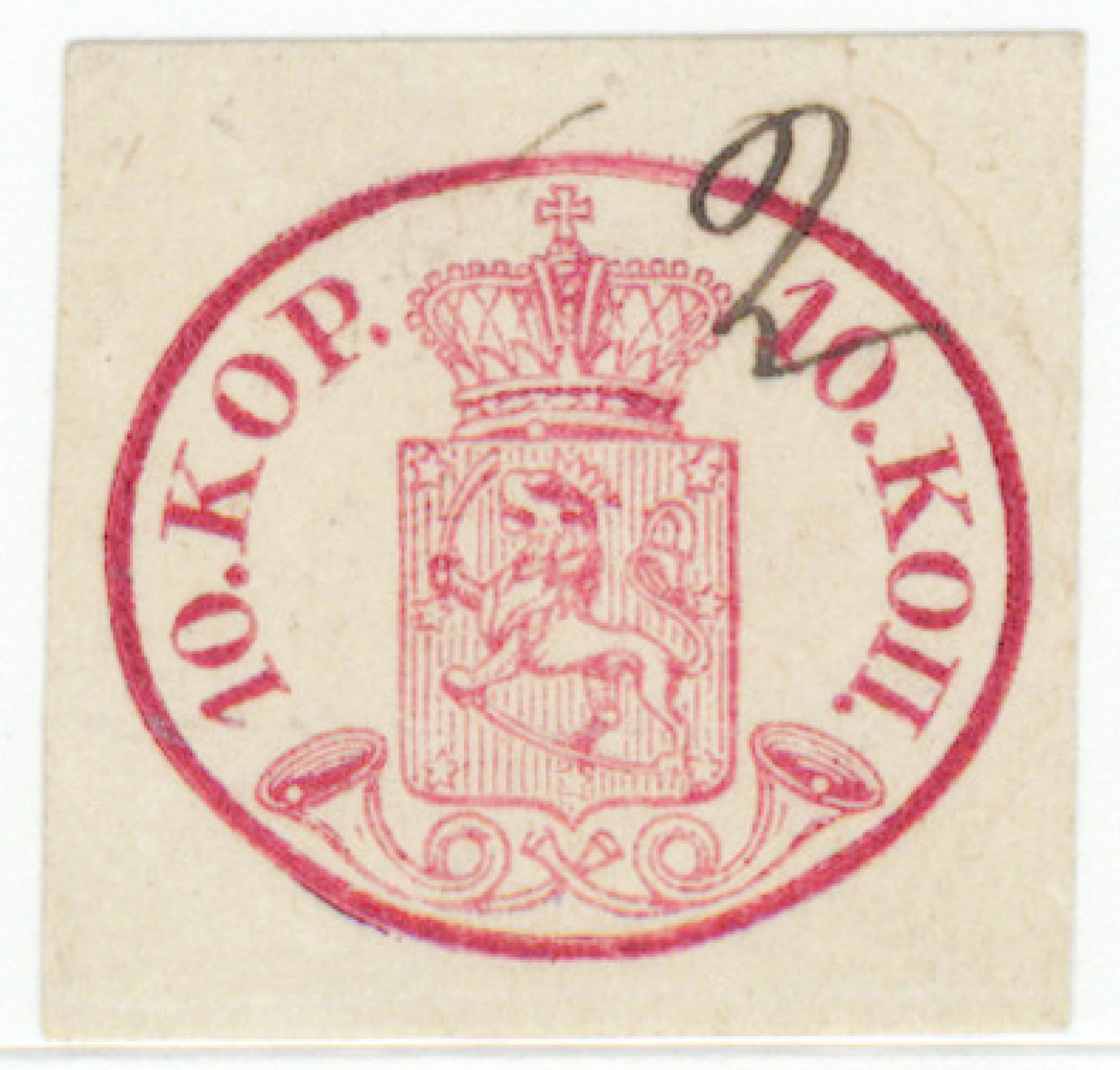 10 kop carmine-red, fine margins,chart number 2. Repaired and thinning.