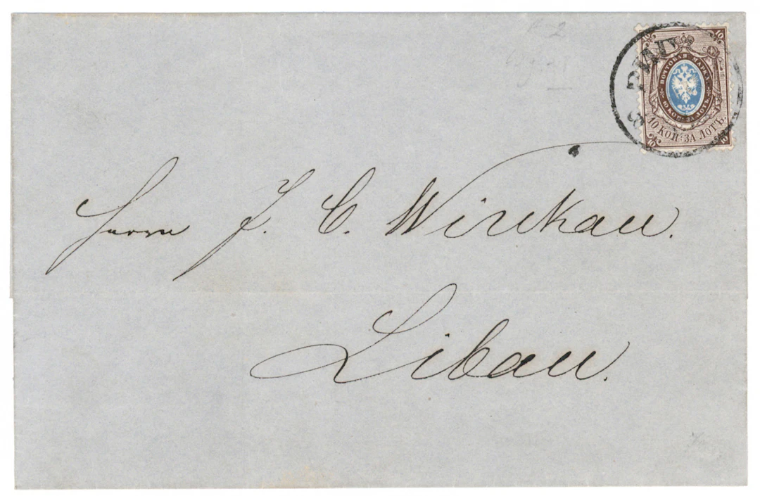 1858 10 kopek brown/blue Mi 2 on a beautiful cover addressed to Libau.