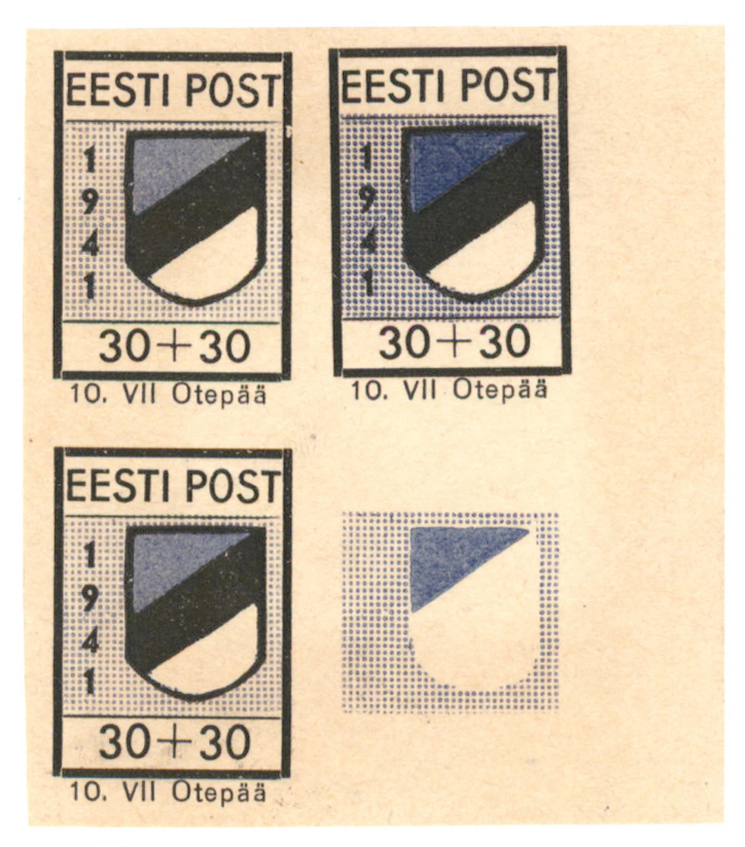 Otepää 1941 30+30 kopek Mi 2B I, unused block of four without gum