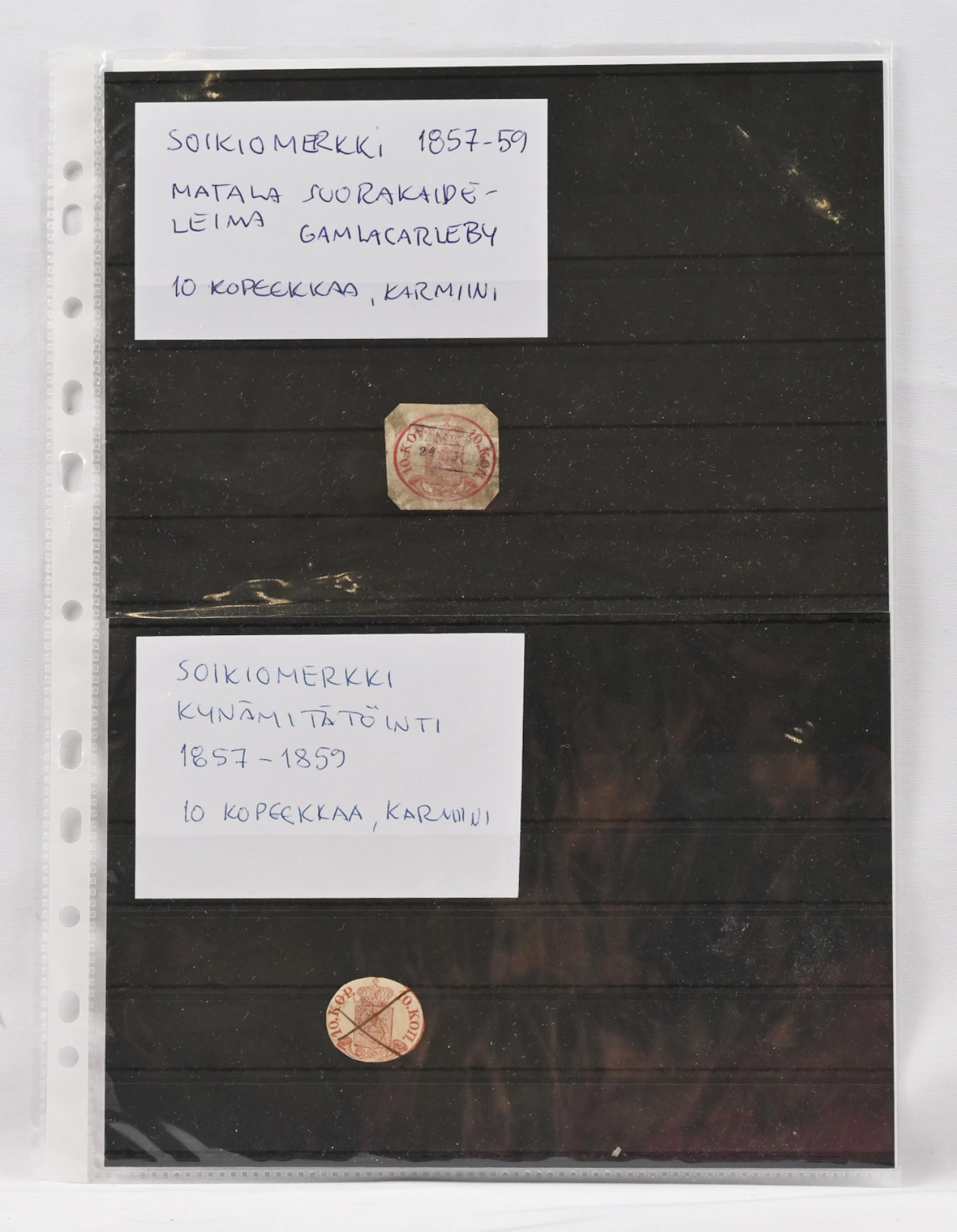 1856 - 1866 small selection including two poor quality 10 kopek oval