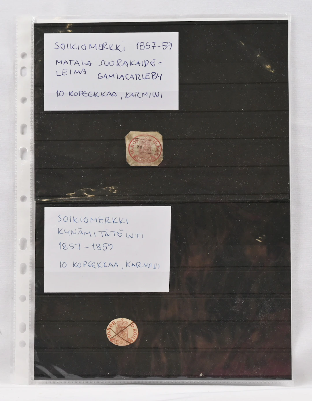 1856 - 1866 small selection including two poor quality 10 kopek oval