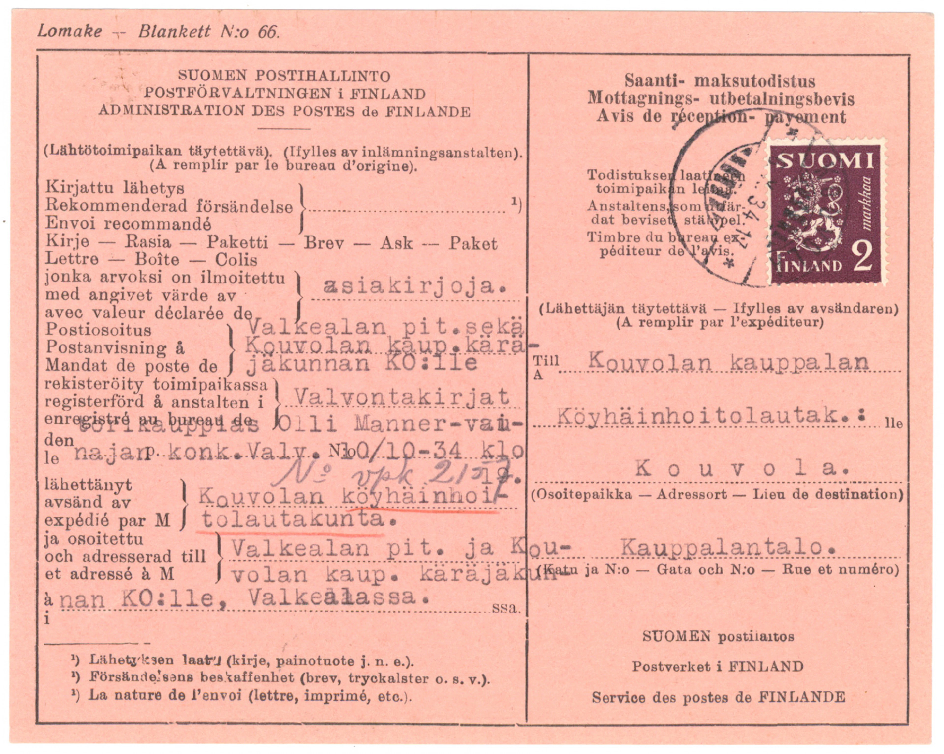 2 markka violet on a rare receipt of acknowledge (form nr. 66), beautiful