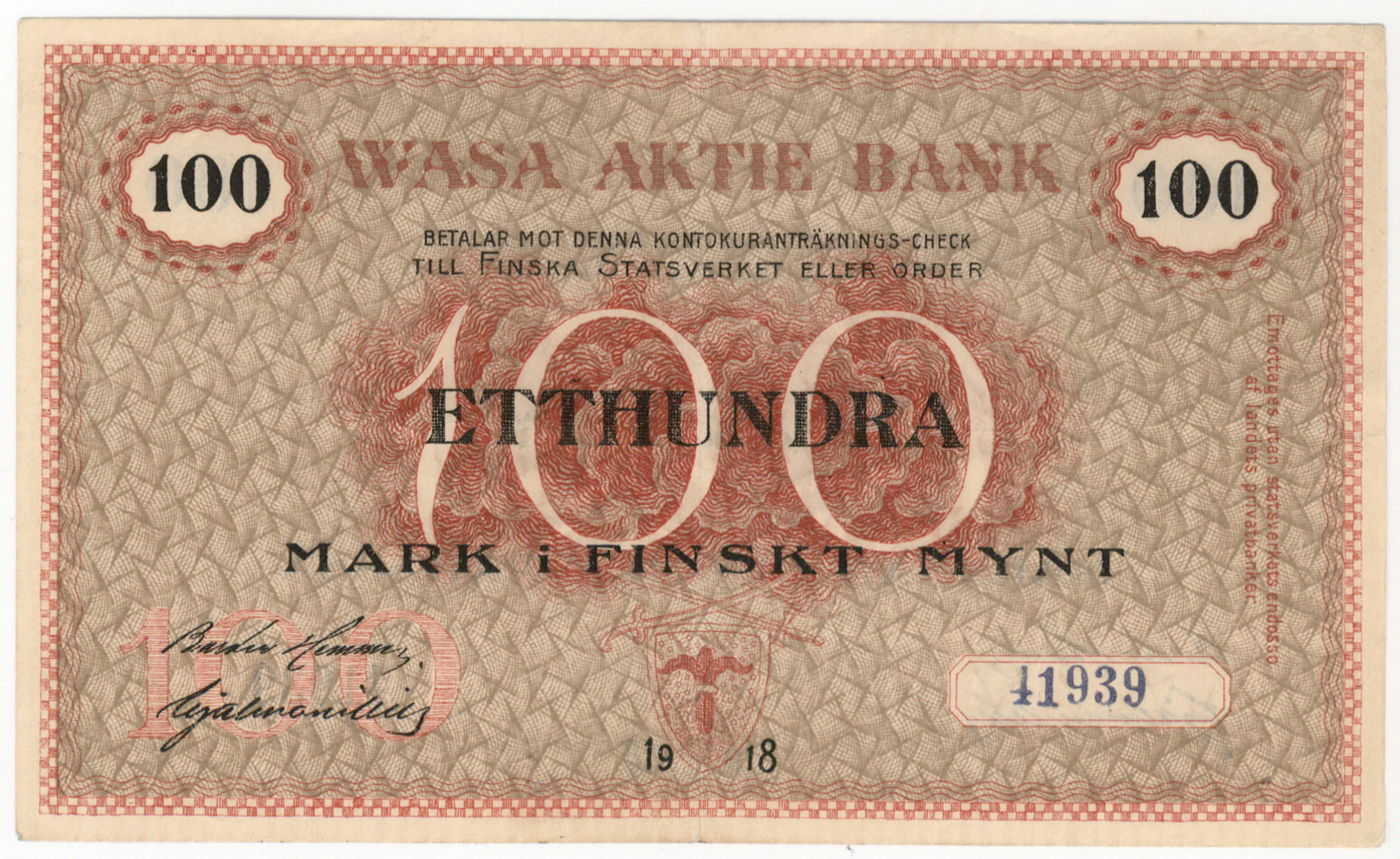 Vaasan Osake Pankki 1918 100 markka five serial numbers, condition 1