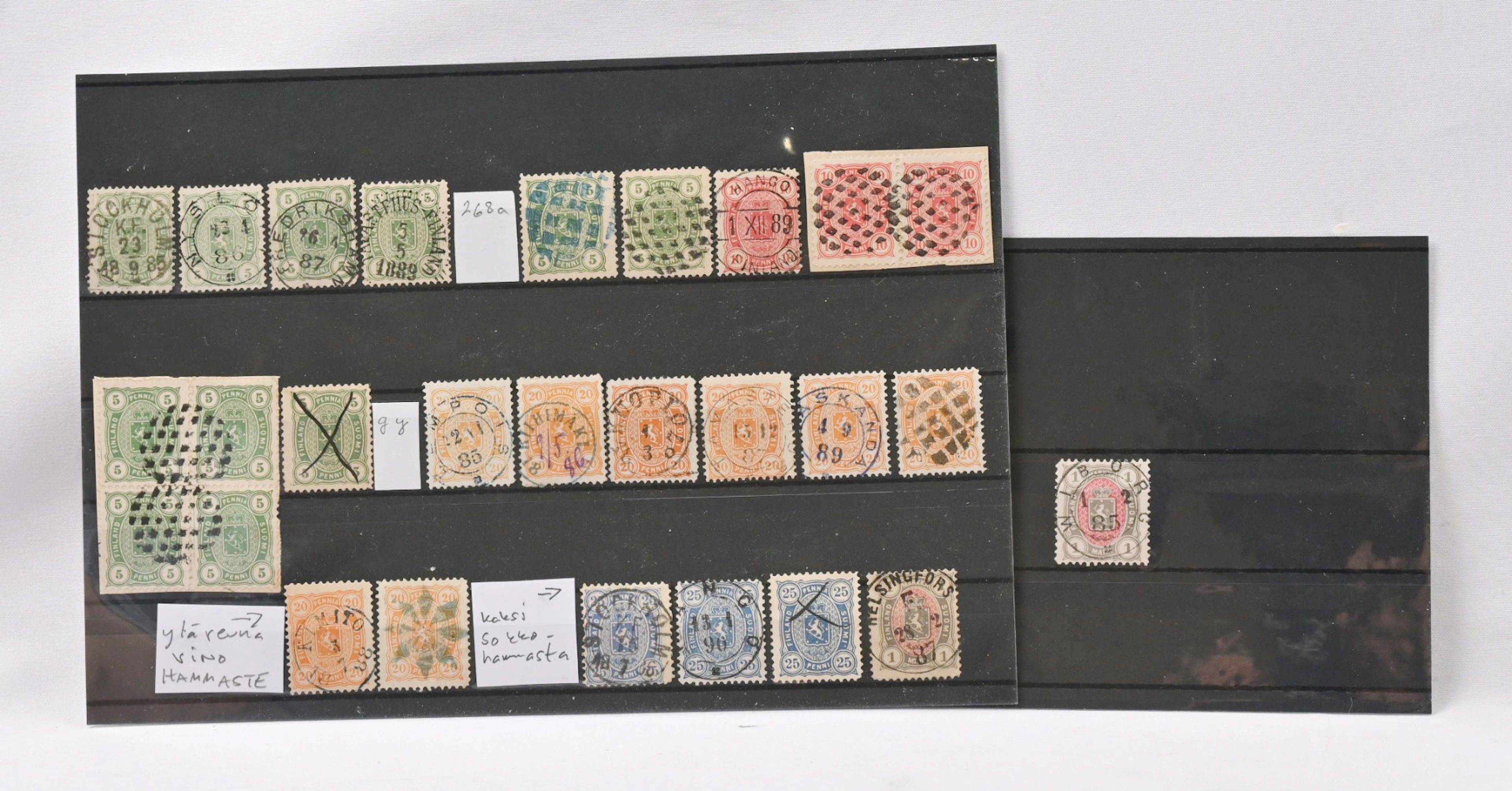 Exceptionally fine selection of 5 penni - 1 markka stamps with magnificent