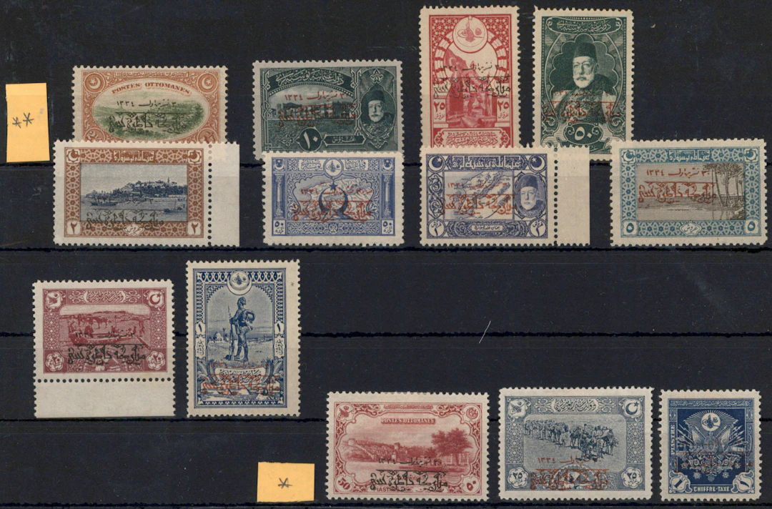 1919 Armistice Mi 640-652 rare very fine mint ** (10) / mint * (3)