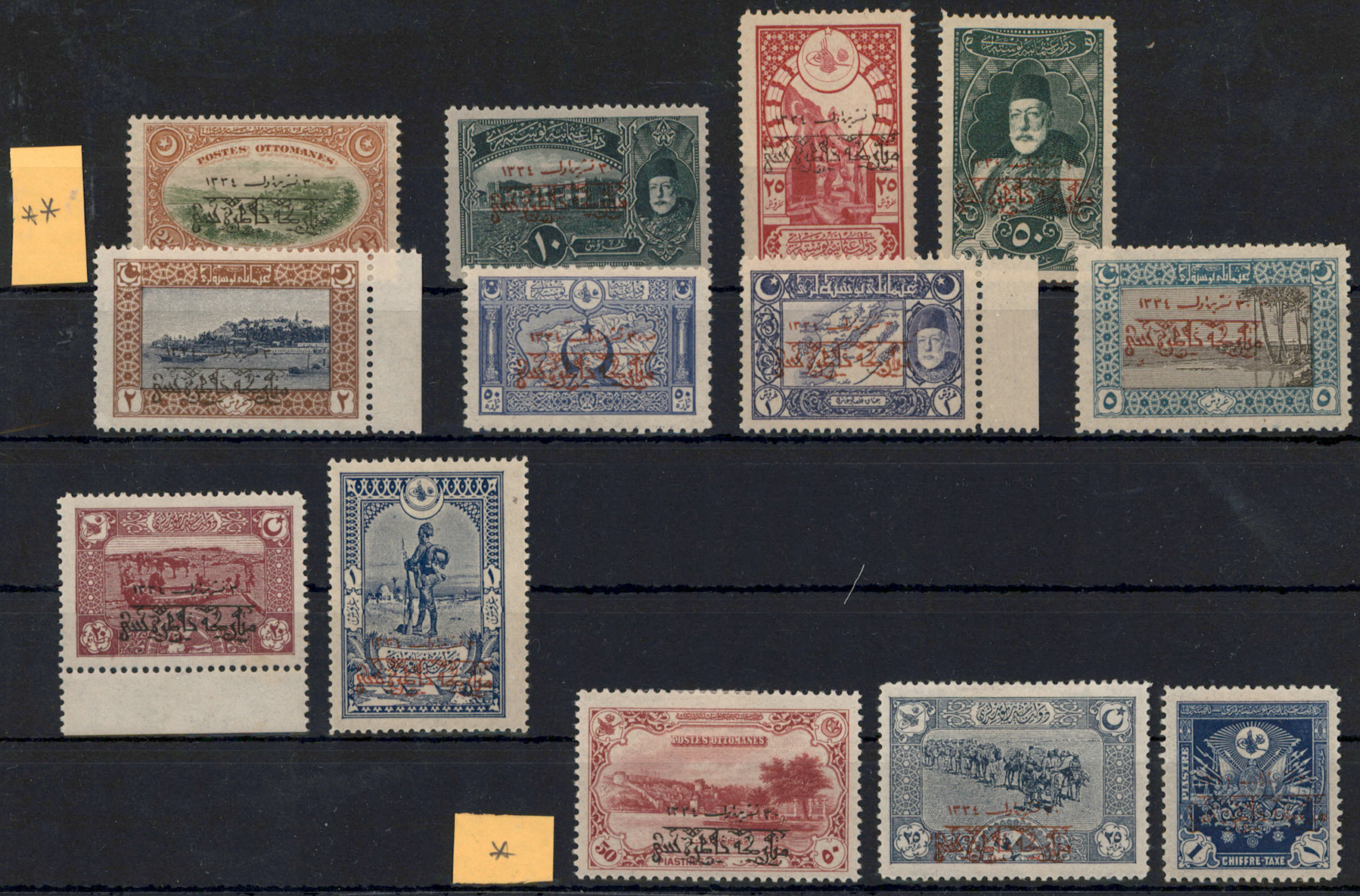 1919 Armistice Mi 640-652 rare very fine mint ** (10) / mint * (3)