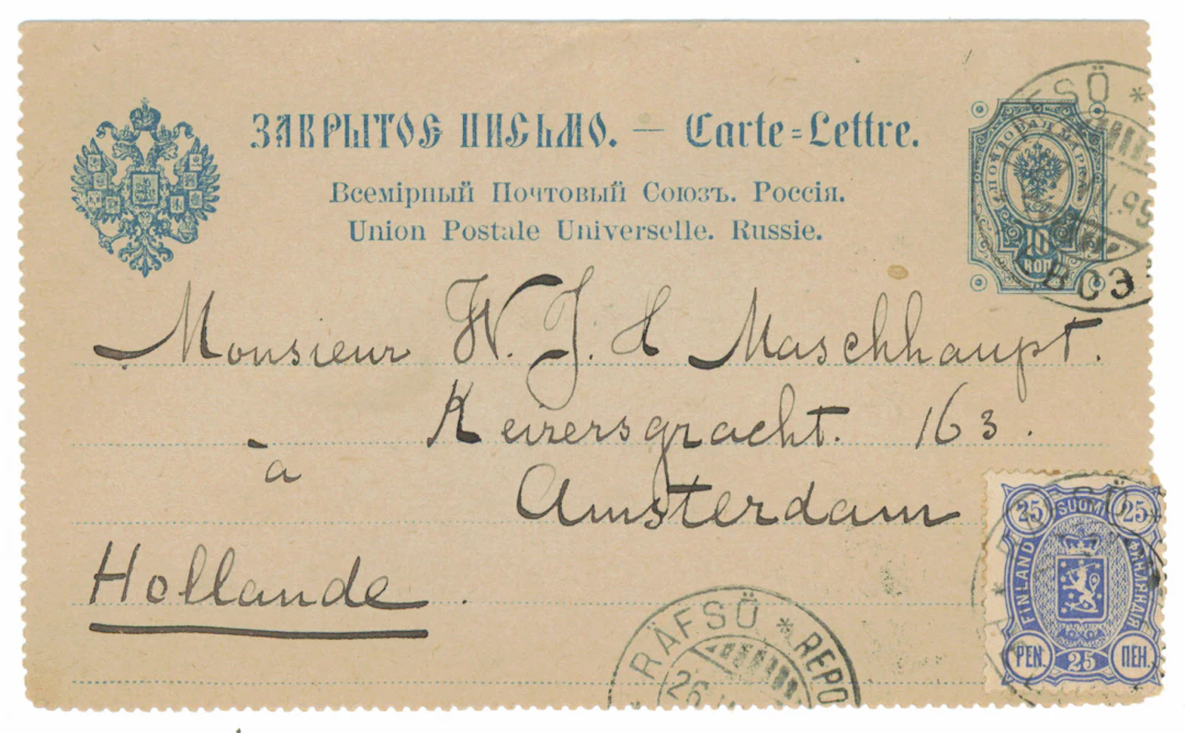 25 penni B on an issue 1891 10 kopek letter card to Netherlands, Reposaari