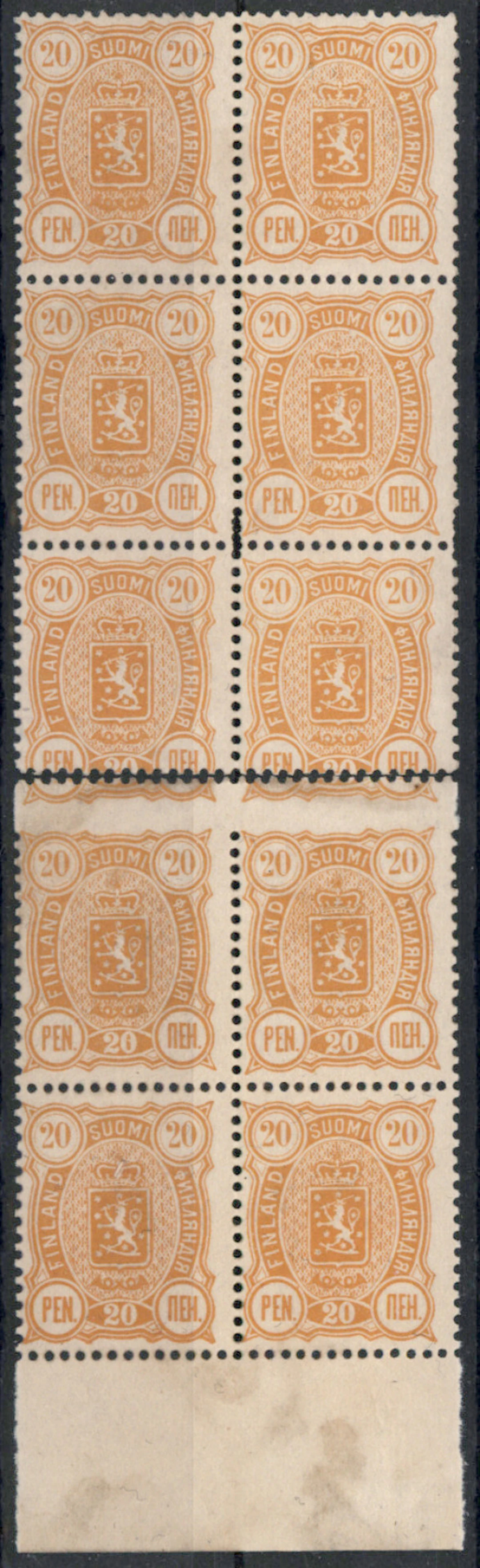 20 penni yellowish orange (12th printing). Combined multiple (6+4)