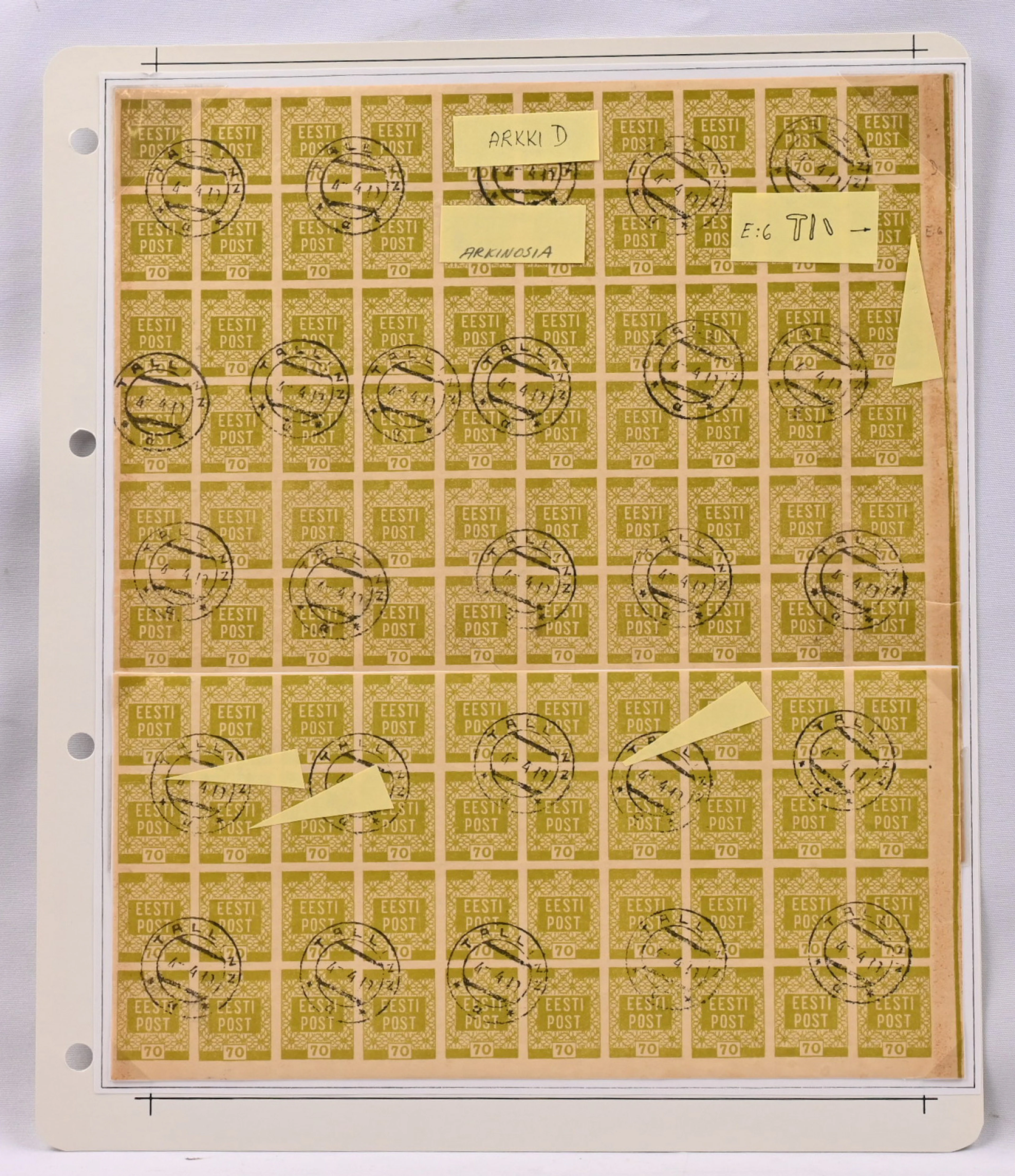 1919 Flower design 70 penni Mi 4, sheet D in two large parts (80 +