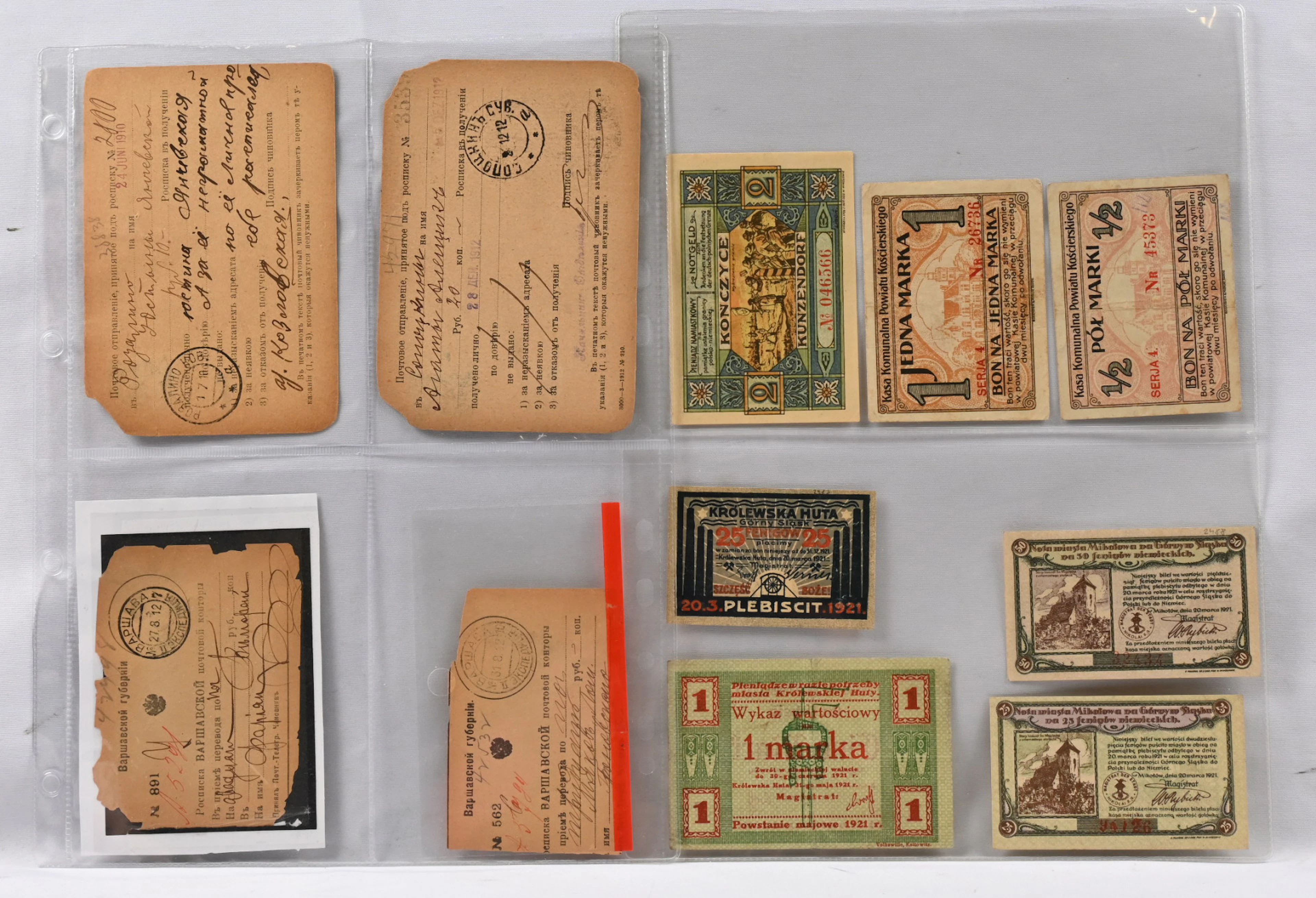 Poland, interesting selection 50 pieces of old emergency money, other