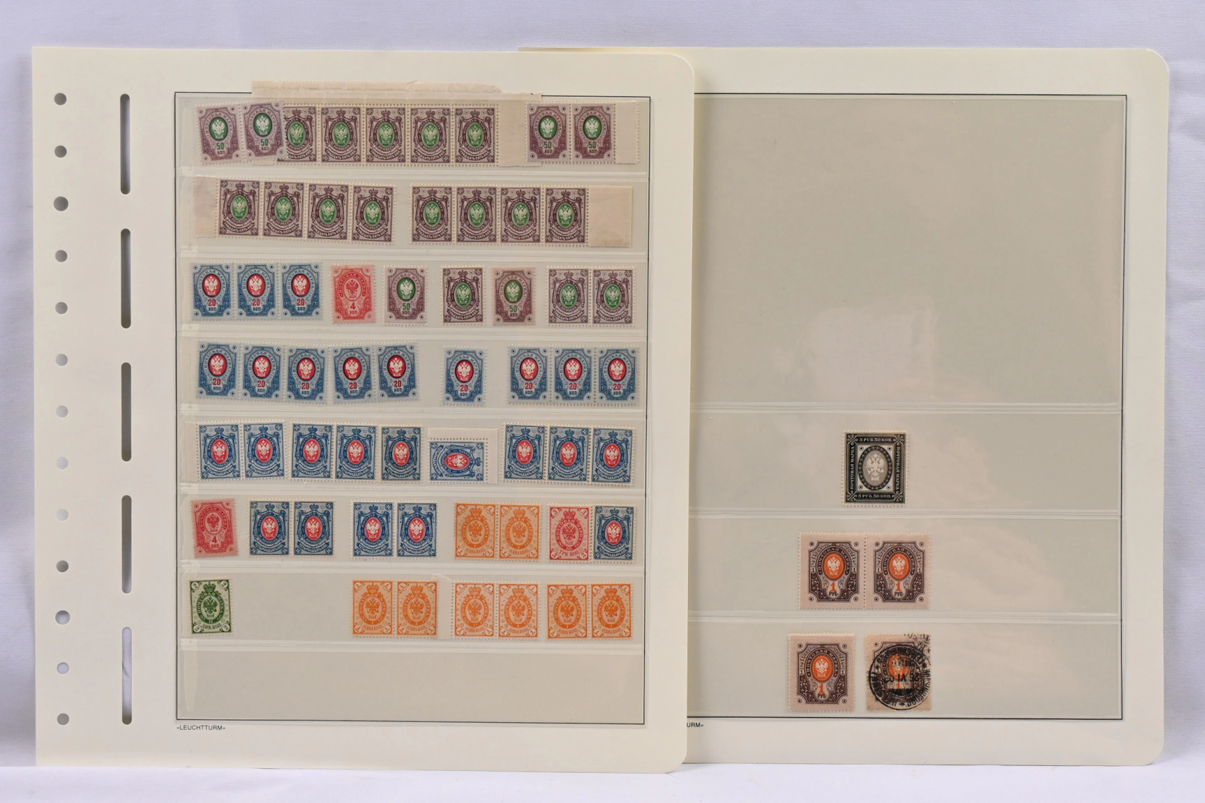Fine selection from 1 kopek to 3½ rouble, over 60 stamps