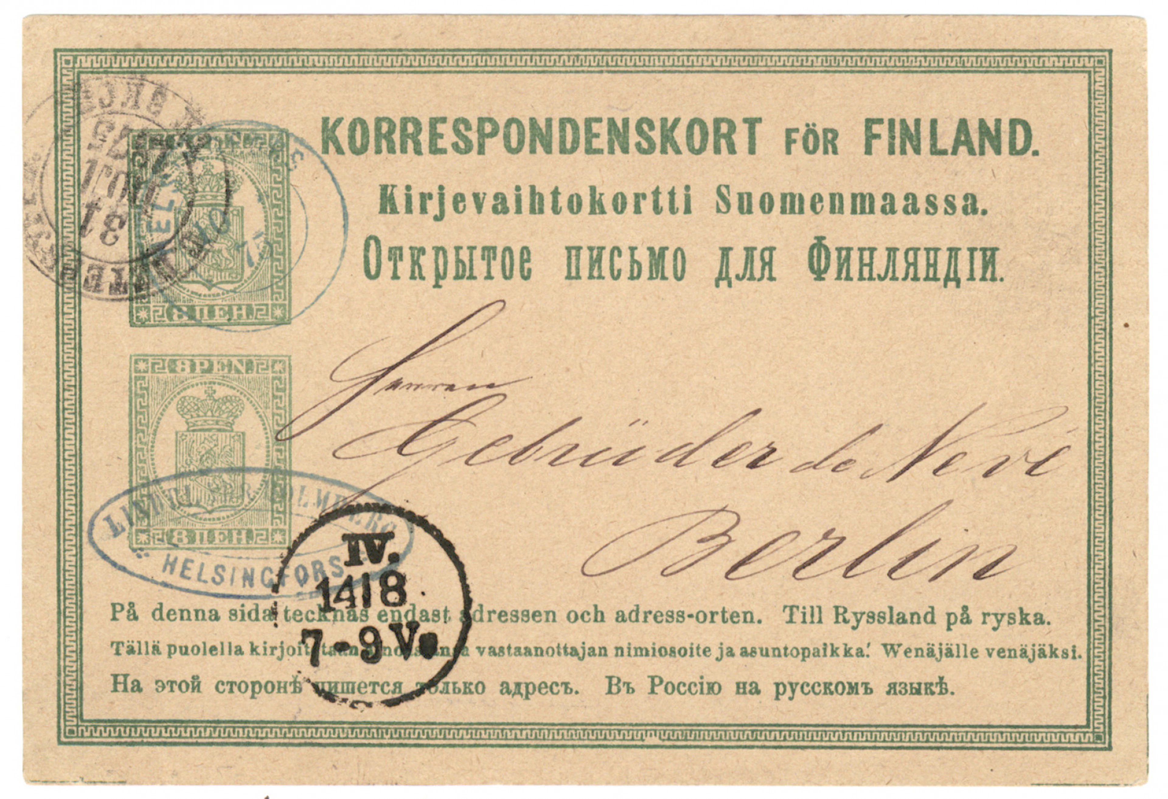 1875 8 + 8 penni beautiful card to Germany. Helsingfors 10.8.1875