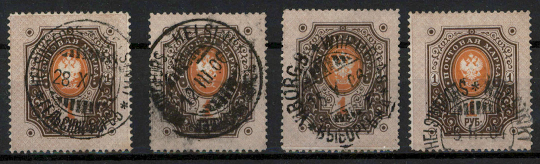 1 rouble fine selection of four used stamps.