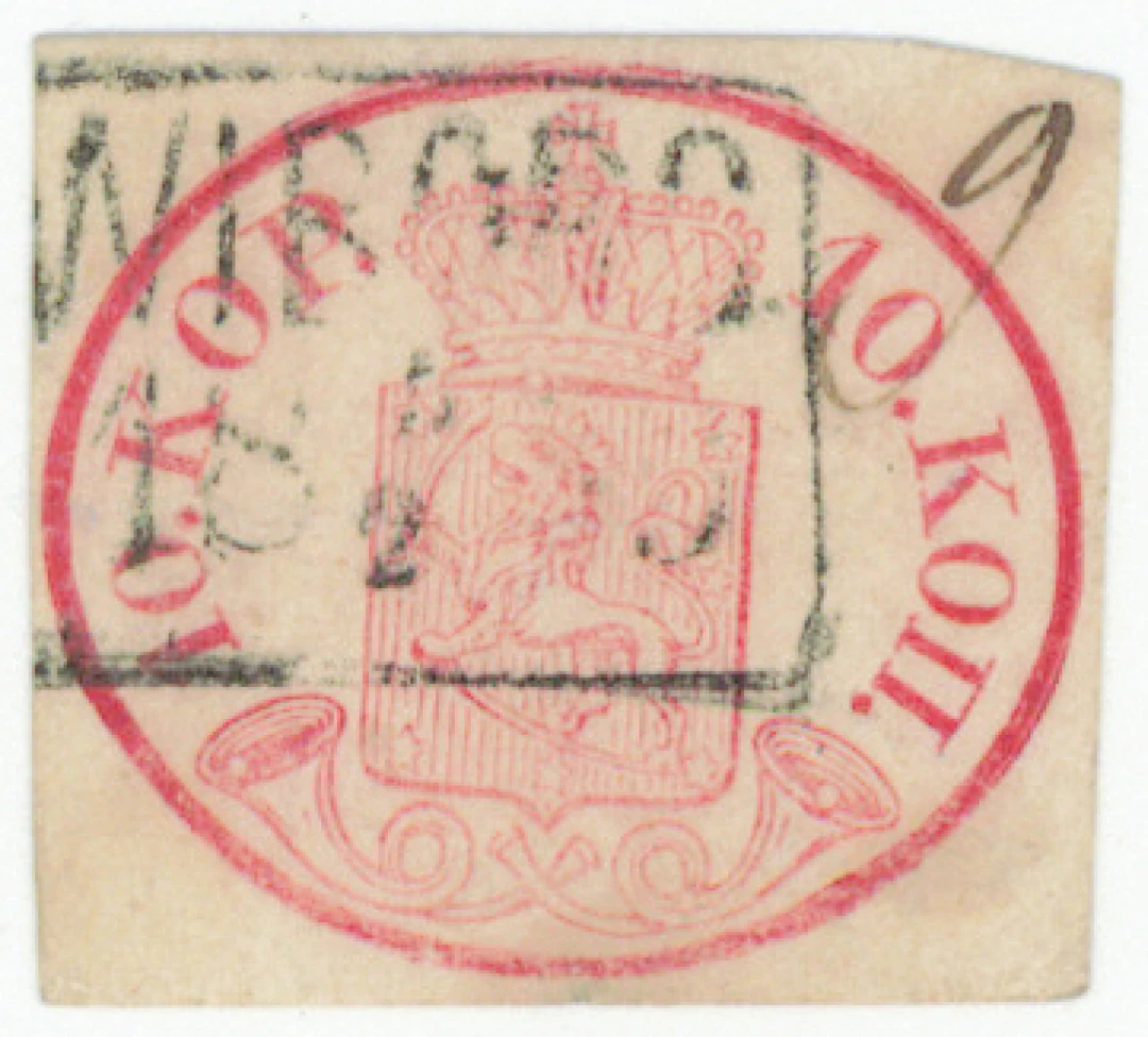 10 kopek narrow margins, beautiful Wiborg 5.2.1859 and chart number