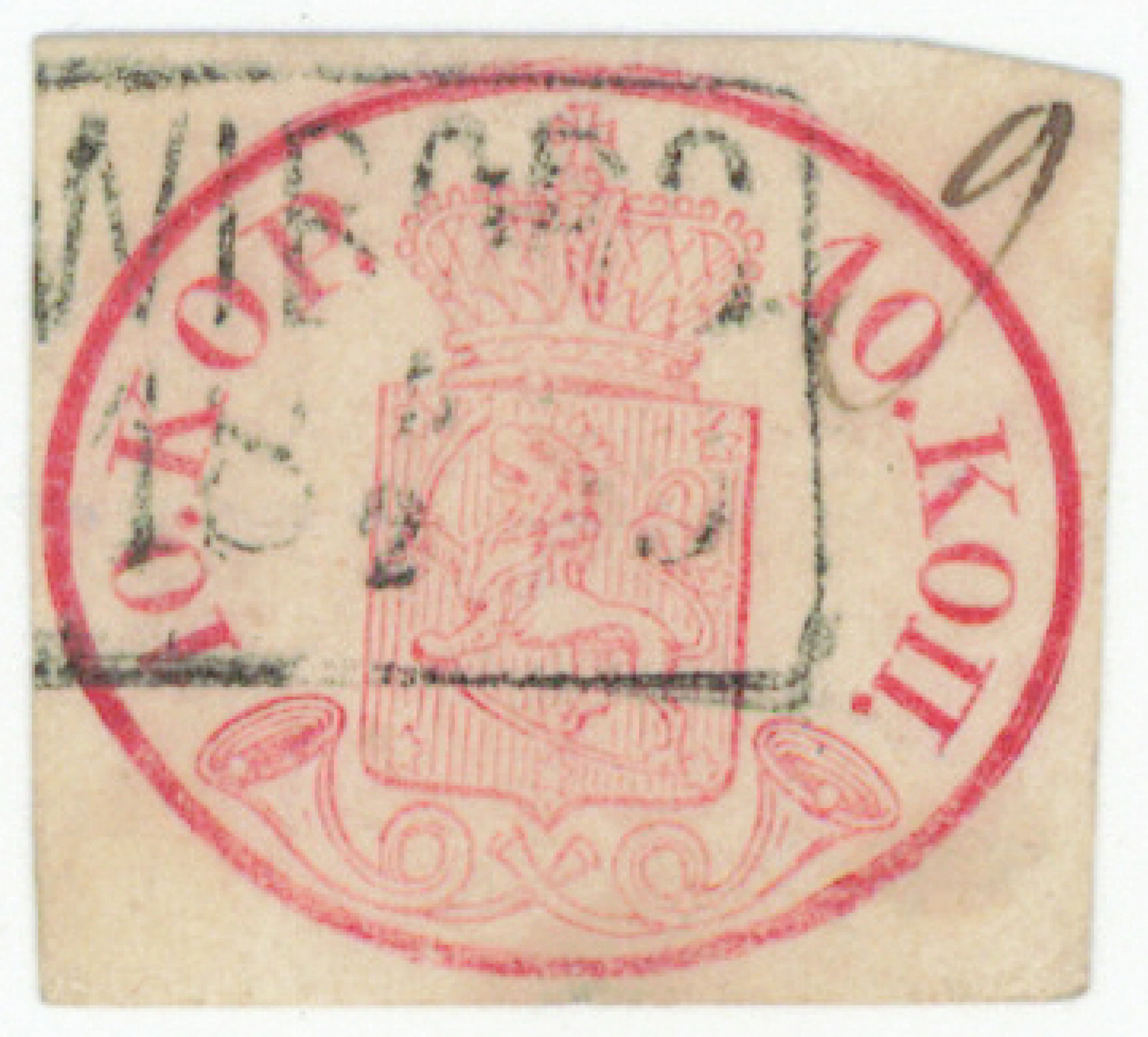 10 kopek narrow margins, beautiful Wiborg 5.2.1859 and chart number
